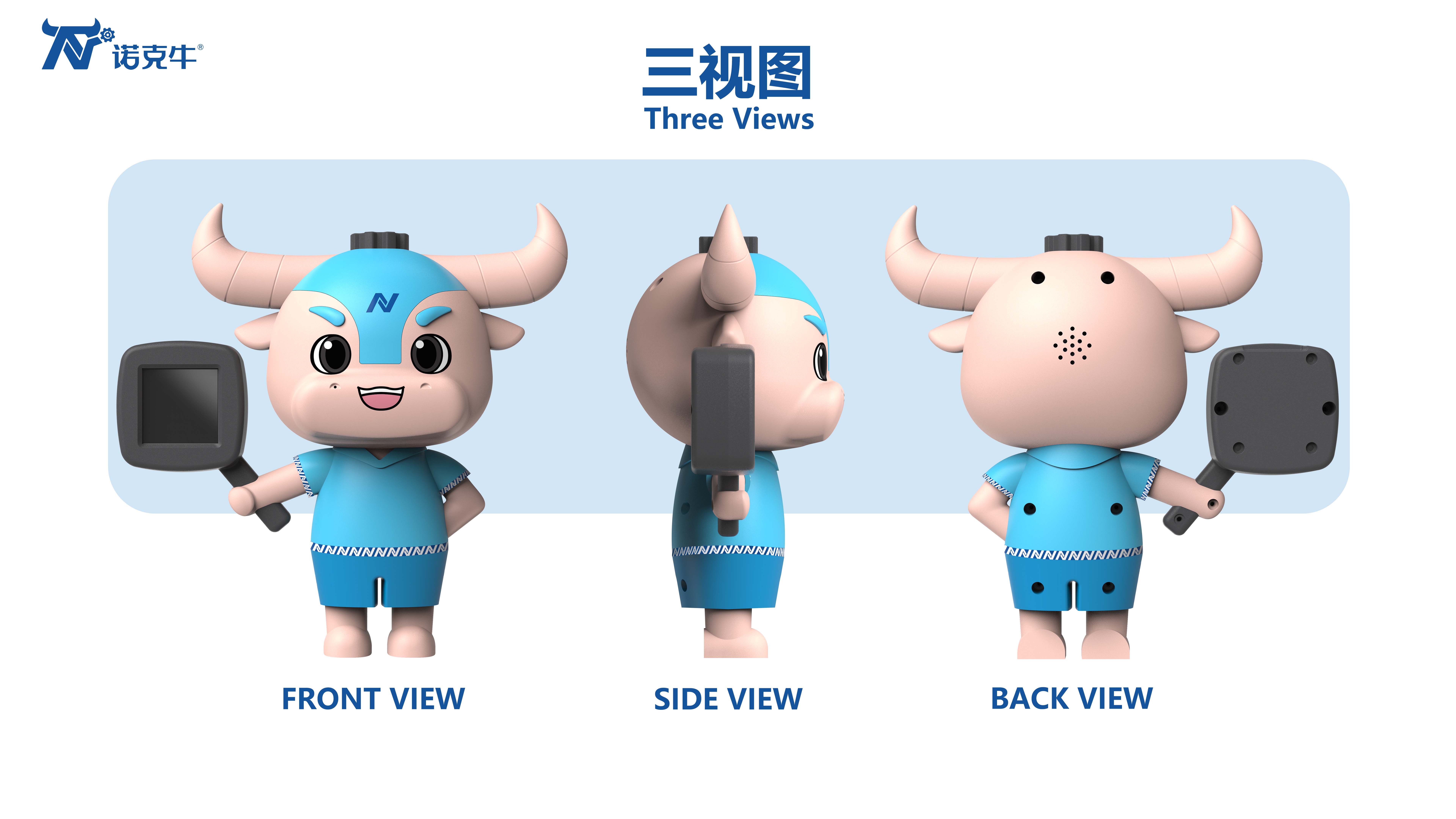 AI intelligence，IP image，Injection mould，Structural design，Souvenir ，