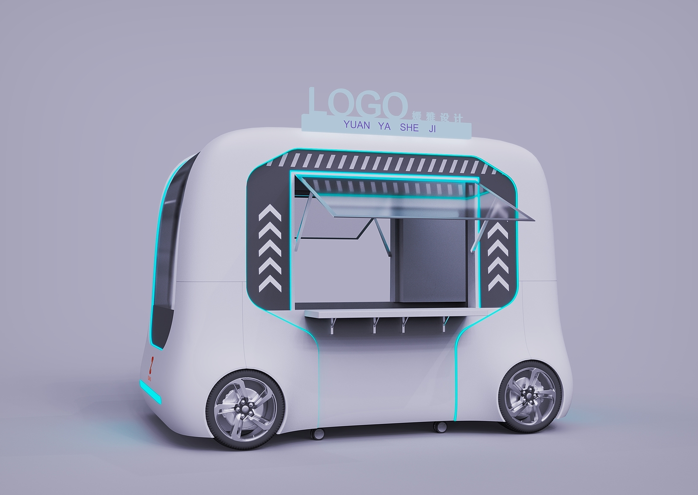 Outdoor stall，