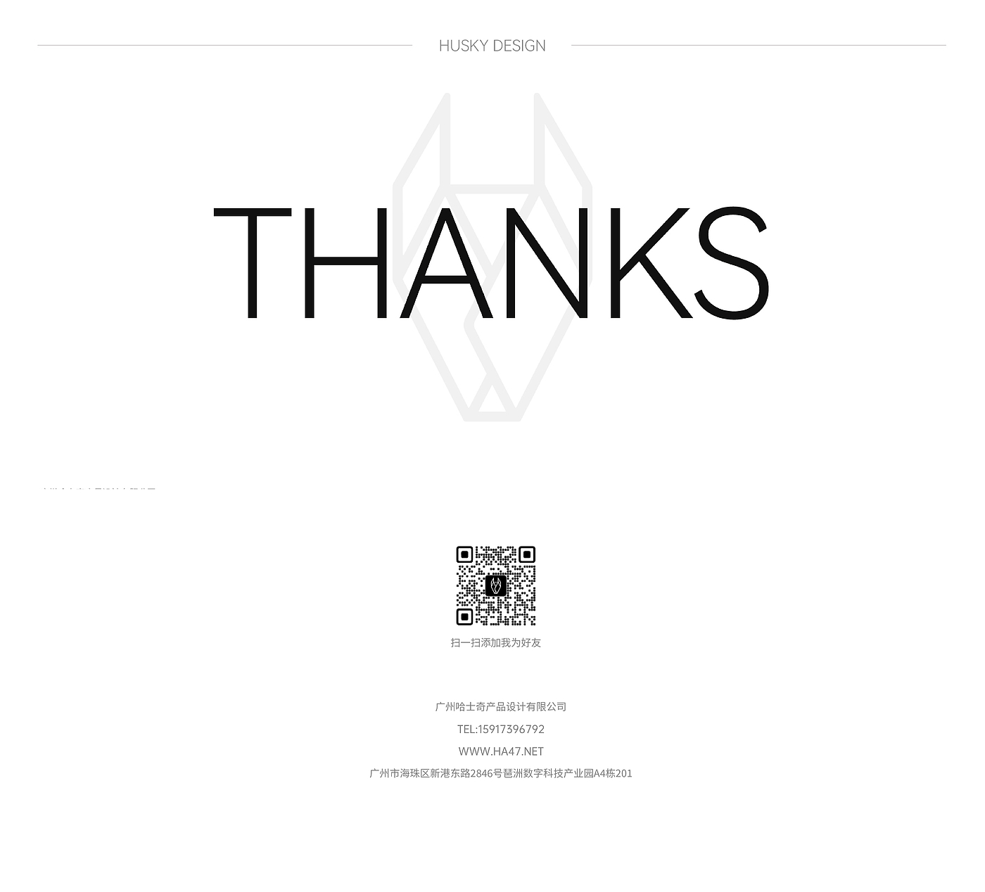 Creative design，industrial design，product design，3D printing，Equipment and instruments，