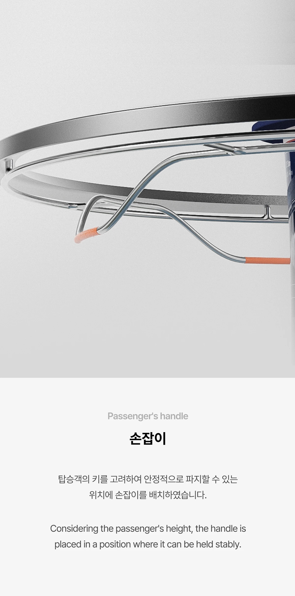 Cellexis，vehicle，industrial design，automobile，