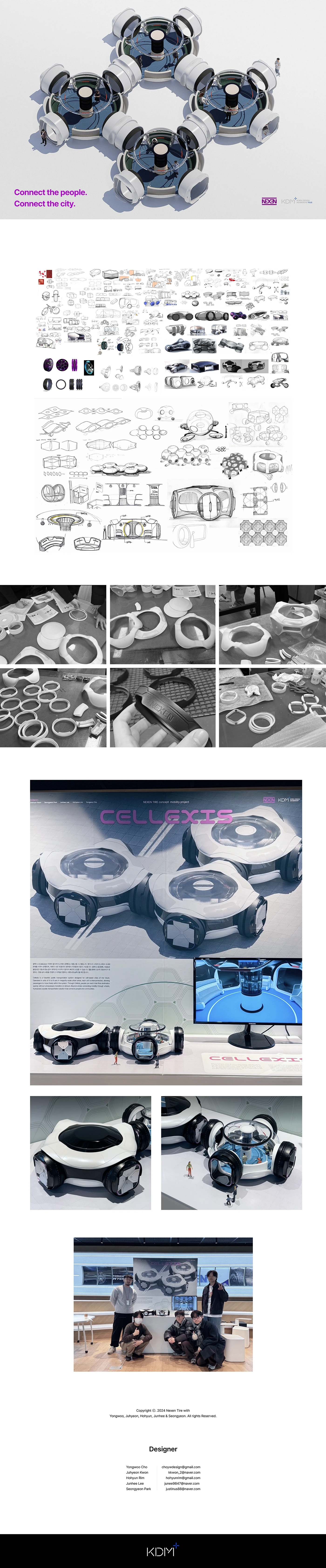 Cellexis，vehicle，industrial design，automobile，