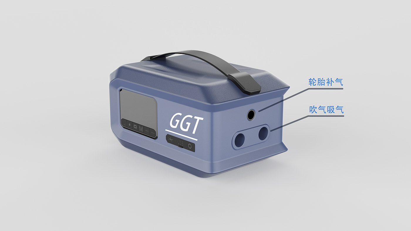 Vehicle power supply，On board power supply，
