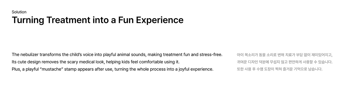 ZooBree，Atomizer，Medical supplies，Maternal and infant products，