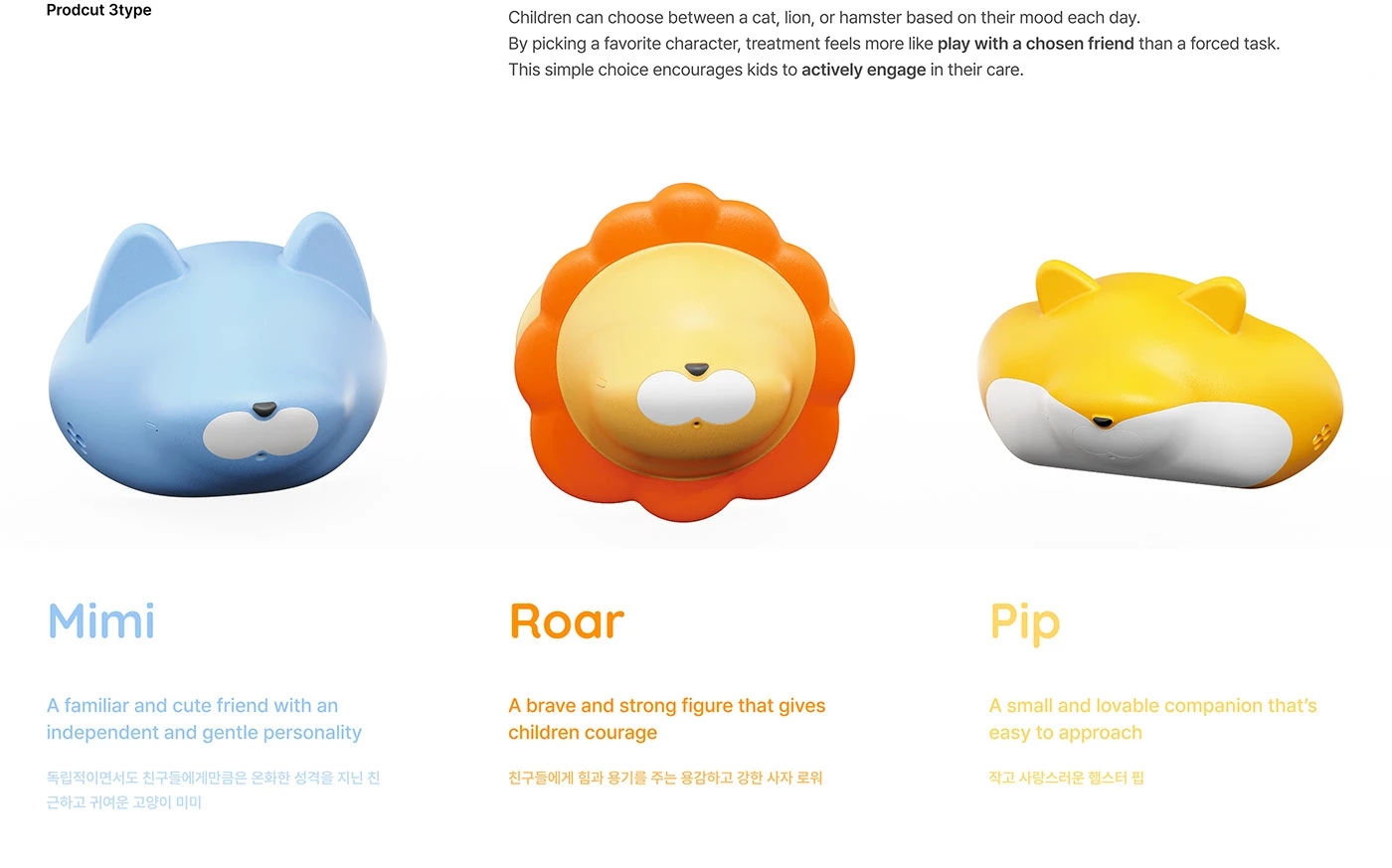 ZooBree，Atomizer，Medical supplies，Maternal and infant products，