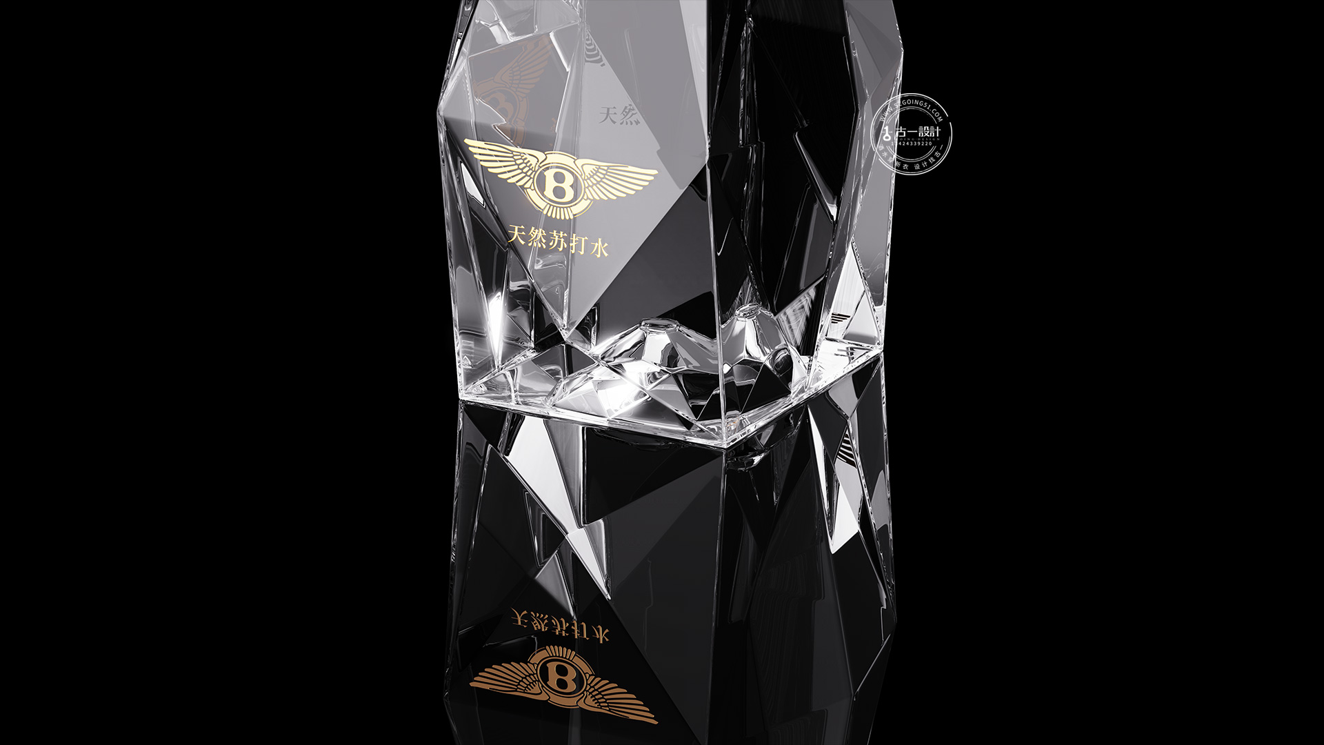 Gu Yi design，water packaging design，Bottle design，soda packaging design，