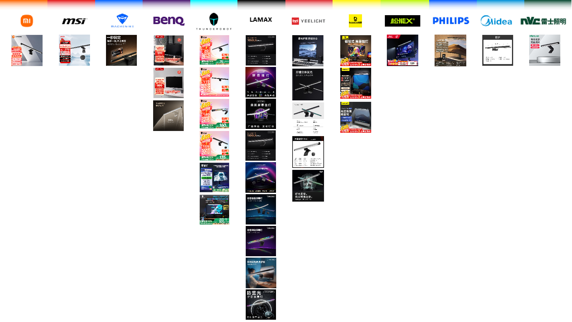 hang lamp，asymmetric light source，Display pendant，Display Perimeter，Display Accessories，Desktop accessories，Desktop atmosphere，Table setting，