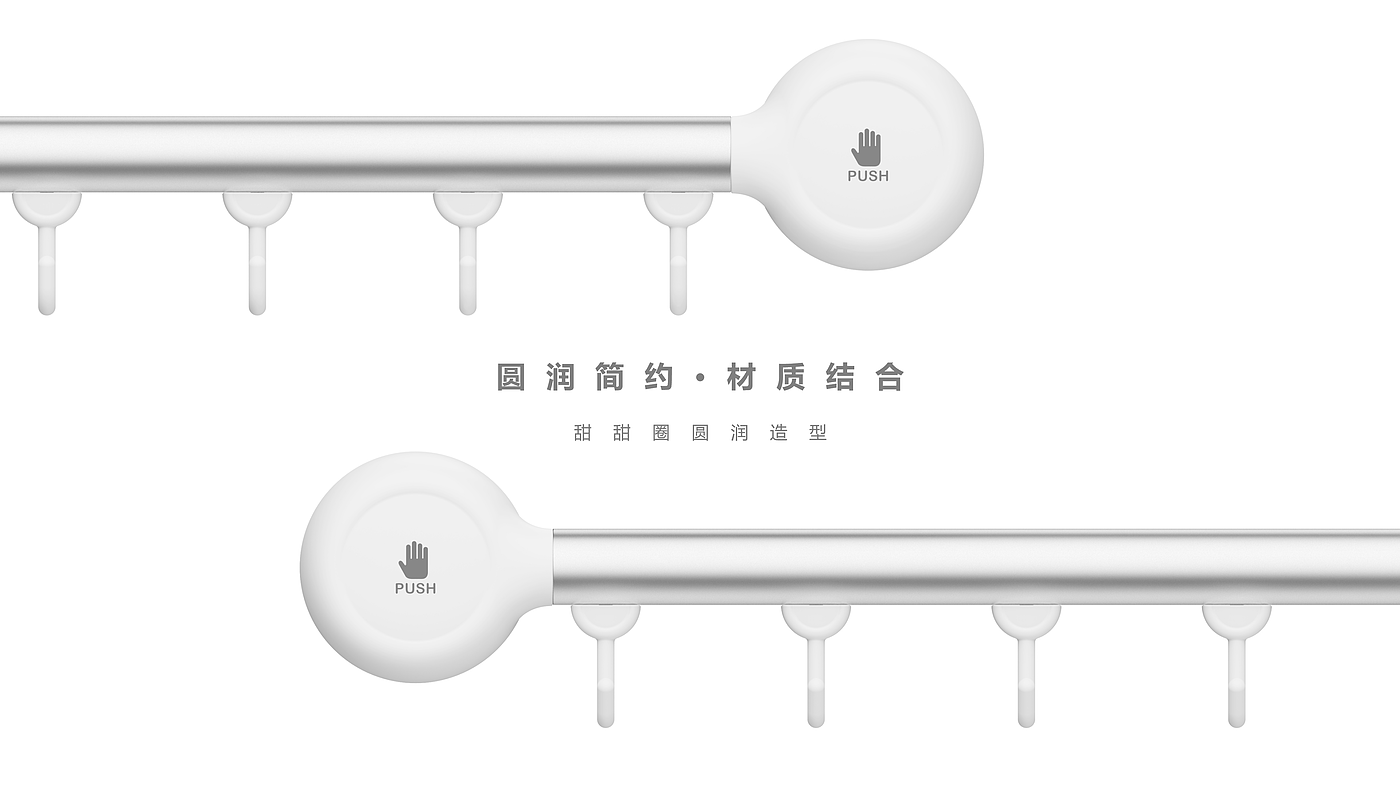 a hook，a hook，Row hook，Row hook，Receive，Receive，Kitchen storage，Kitchen storage，Bathroom Storage，Bathroom Storage，sucker，sucker，
