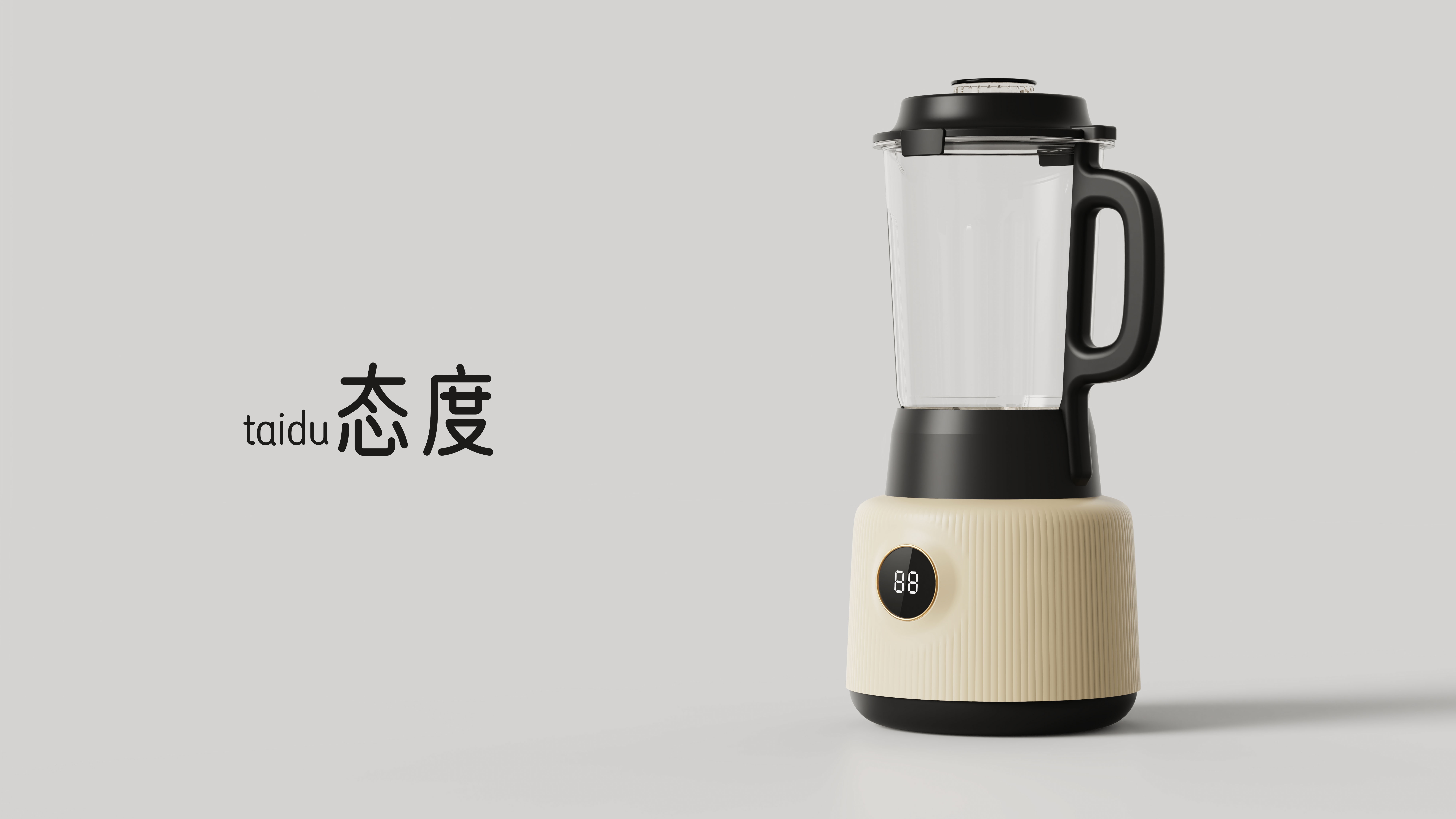 industrial design，Home appliance design，