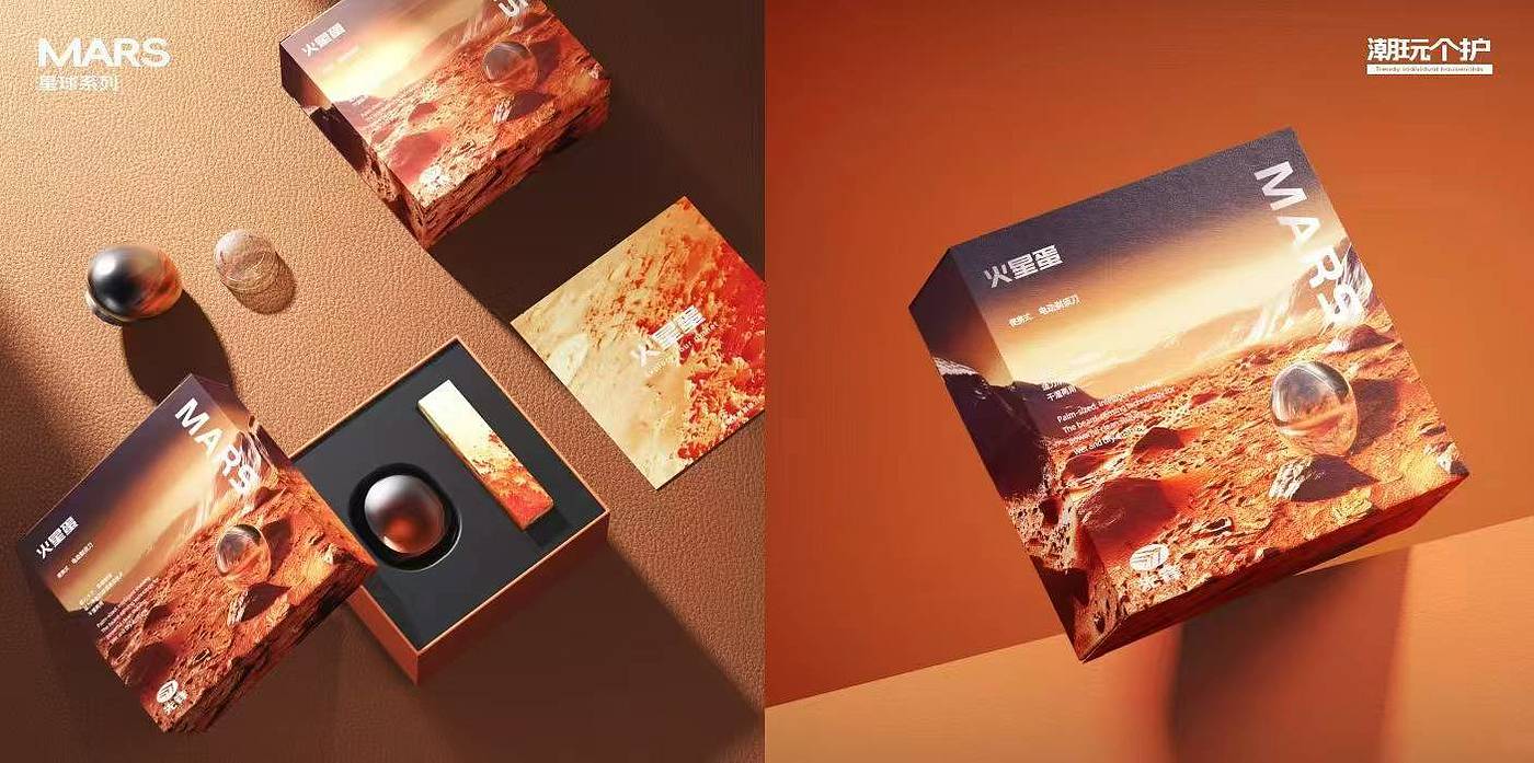 packing design，