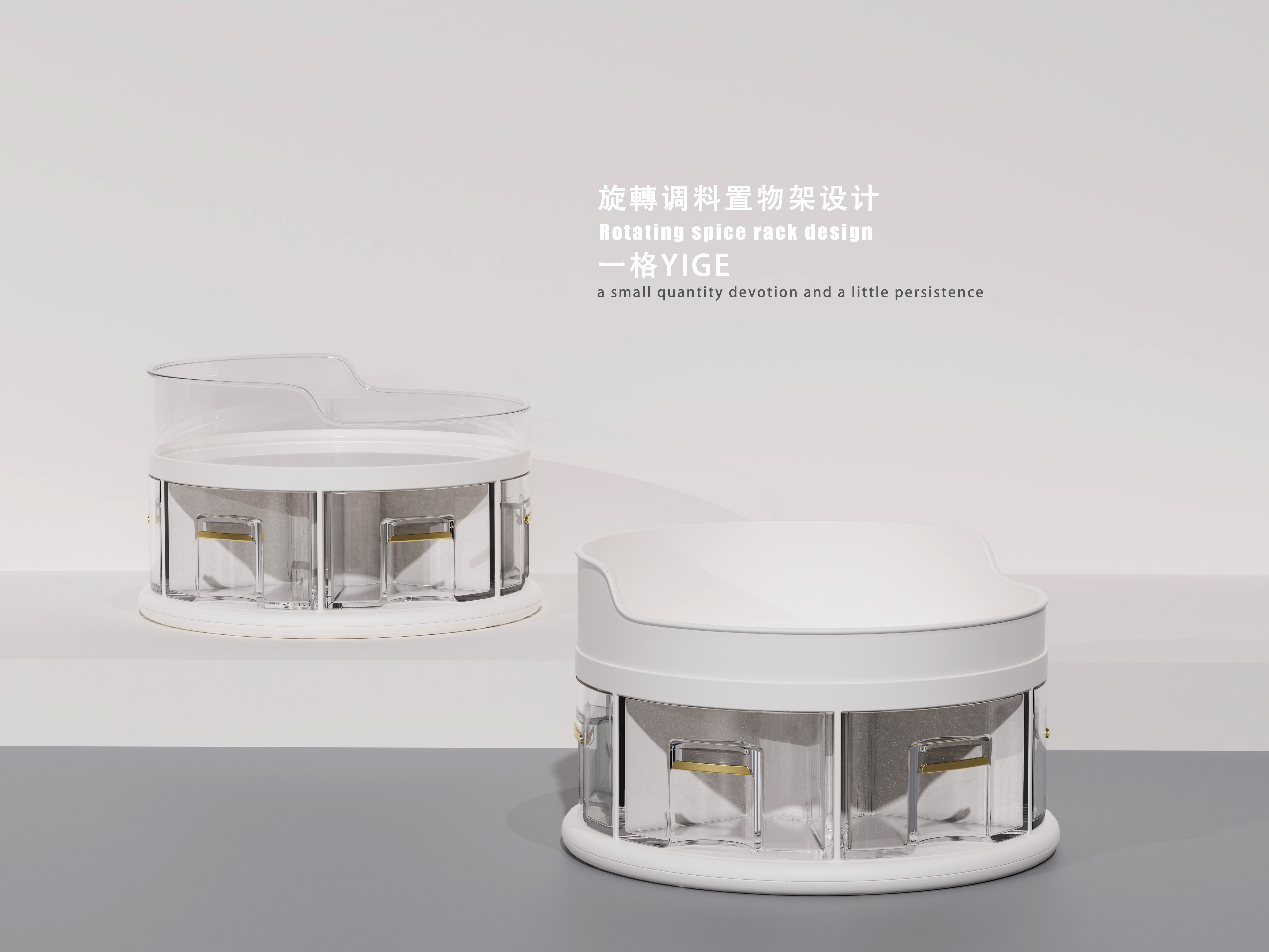 rotate，Storage rack，Seasoning box，