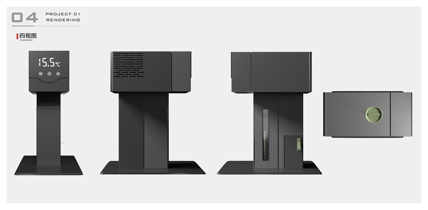 Industrial design, coffee machine, shoes, concept design, portfolio，