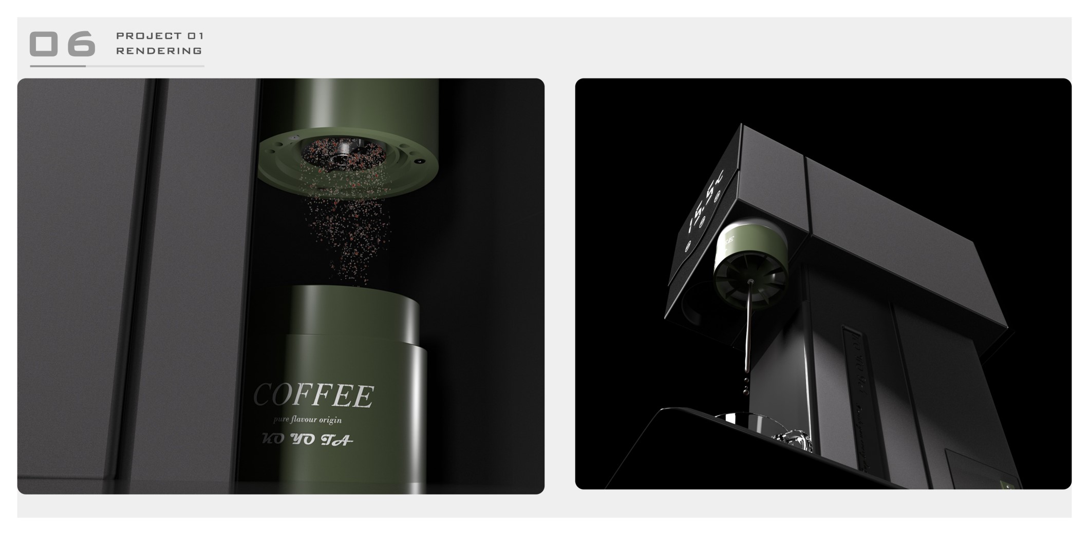 Industrial design, coffee machine, shoes, concept design, portfolio，