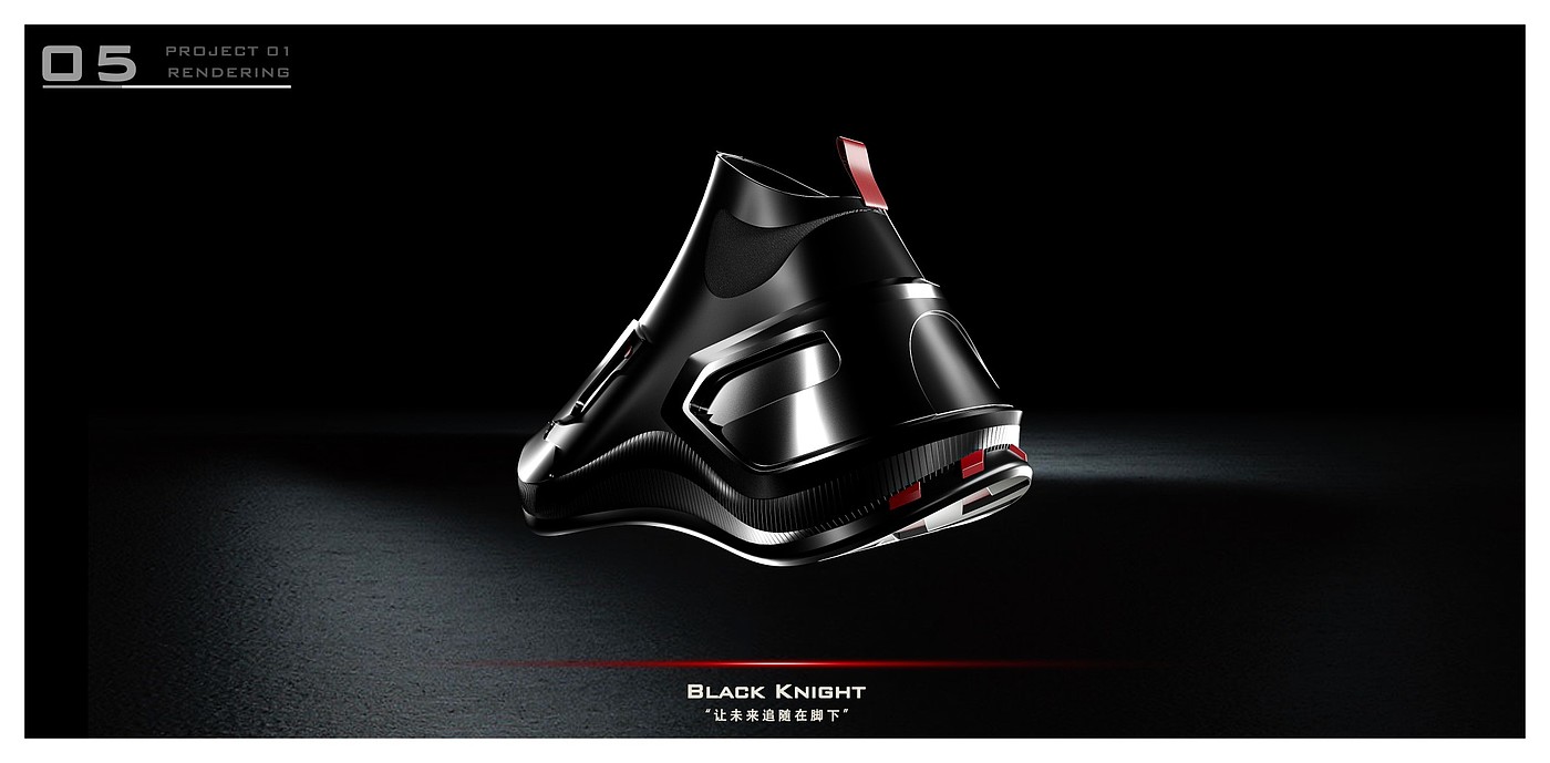 Industrial design, coffee machine, shoes, concept design, portfolio，