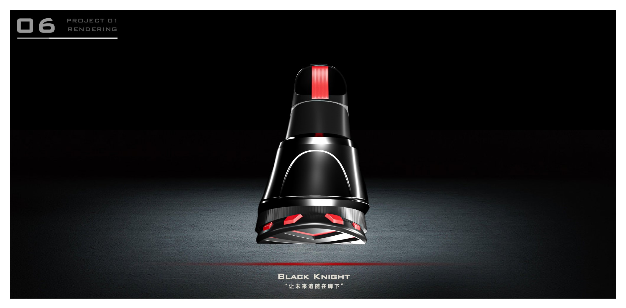 Industrial design, coffee machine, shoes, concept design, portfolio，