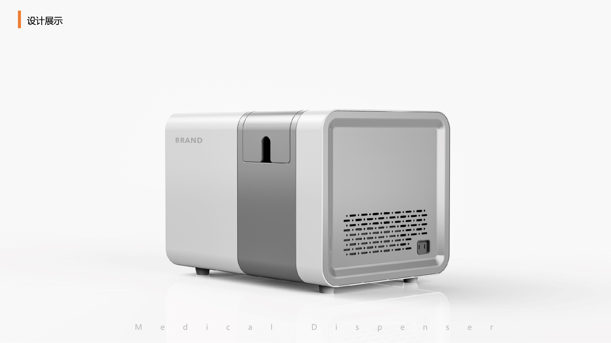 Medical products，medical apparatus and instruments，