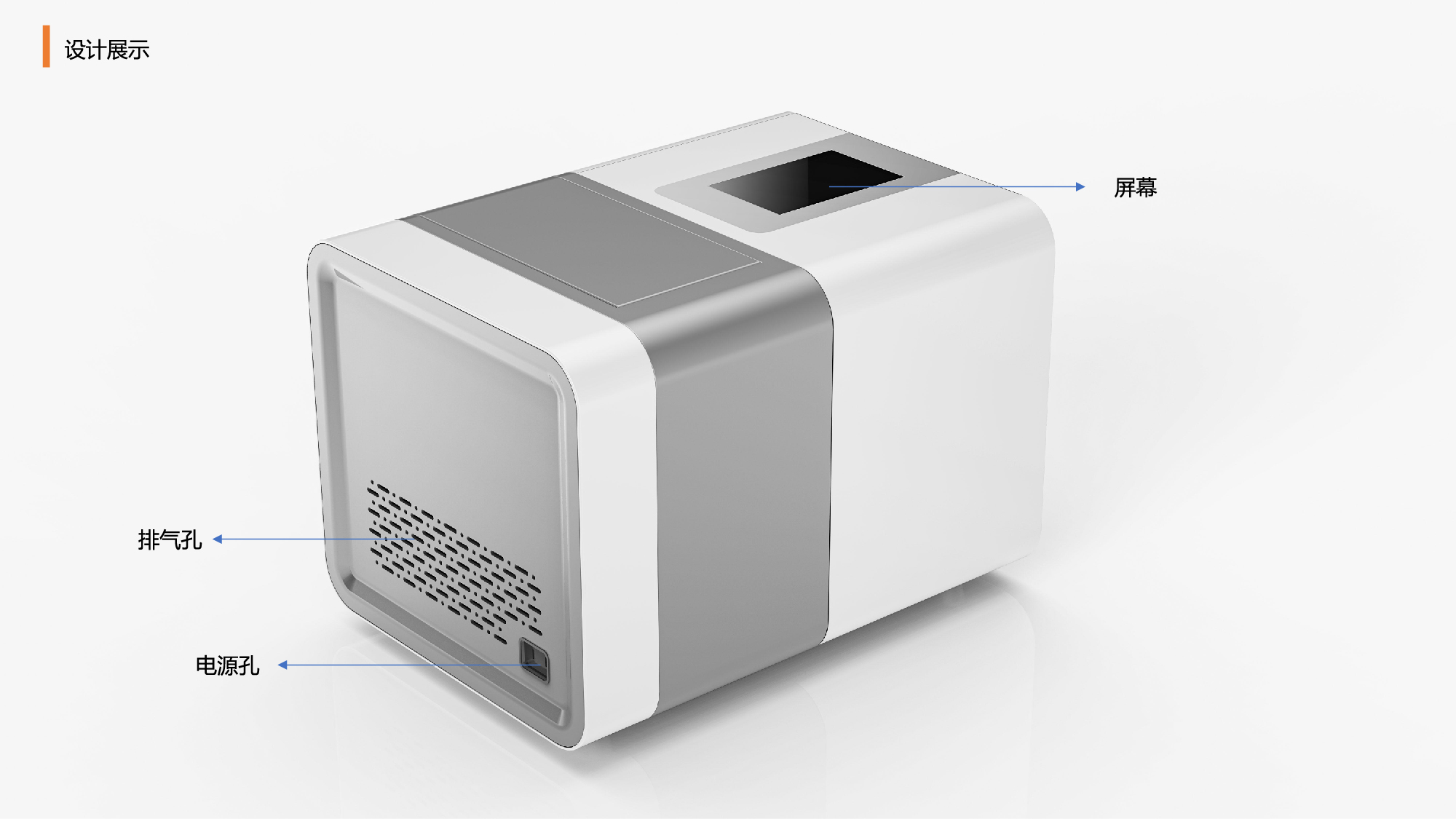 Medical products，medical apparatus and instruments，