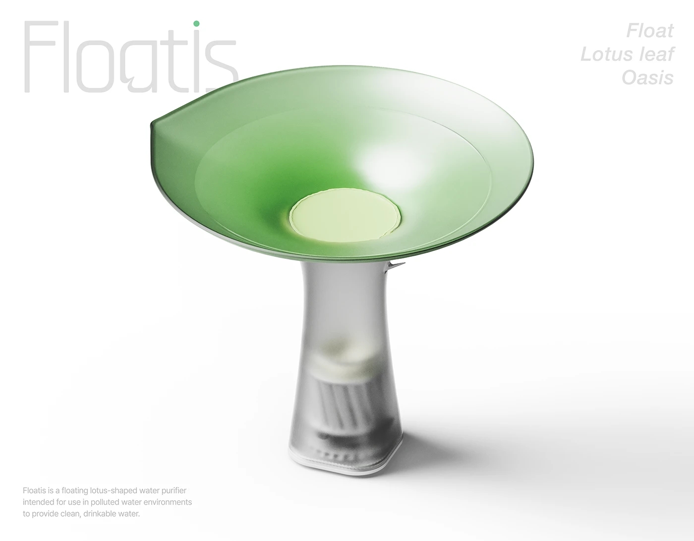 floating water purification device，Floatis，industrial design，product design，