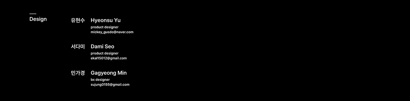 floating water purification device，Floatis，industrial design，product design，