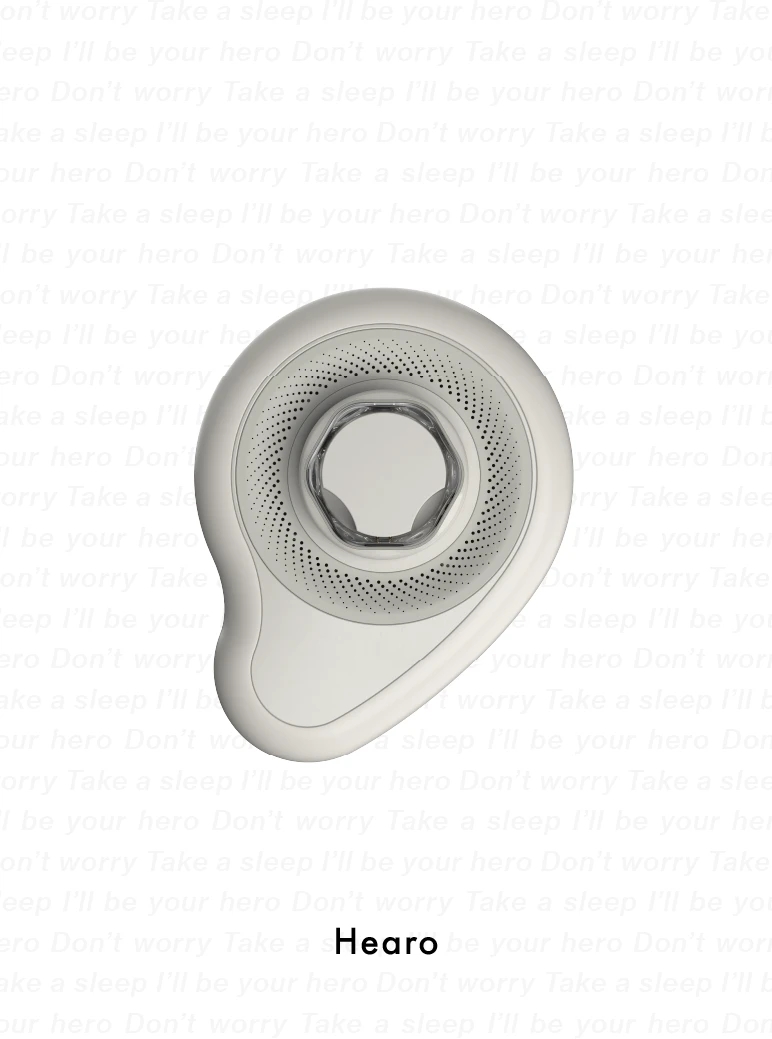 hearO，wearable devices ，electronic product，medical apparatus and instruments，