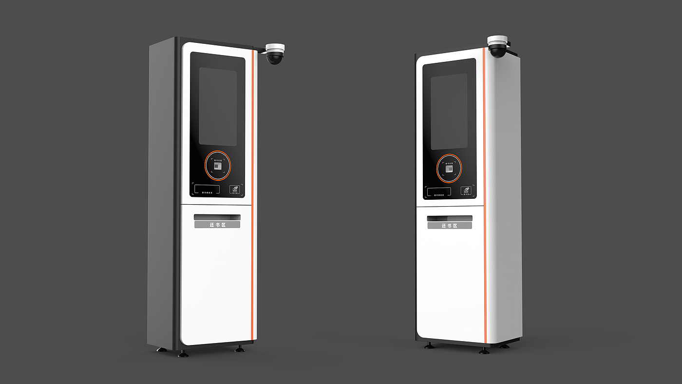 Intelligent self-service loan and return machine，intelligence，Self-service loan and return machine，library，