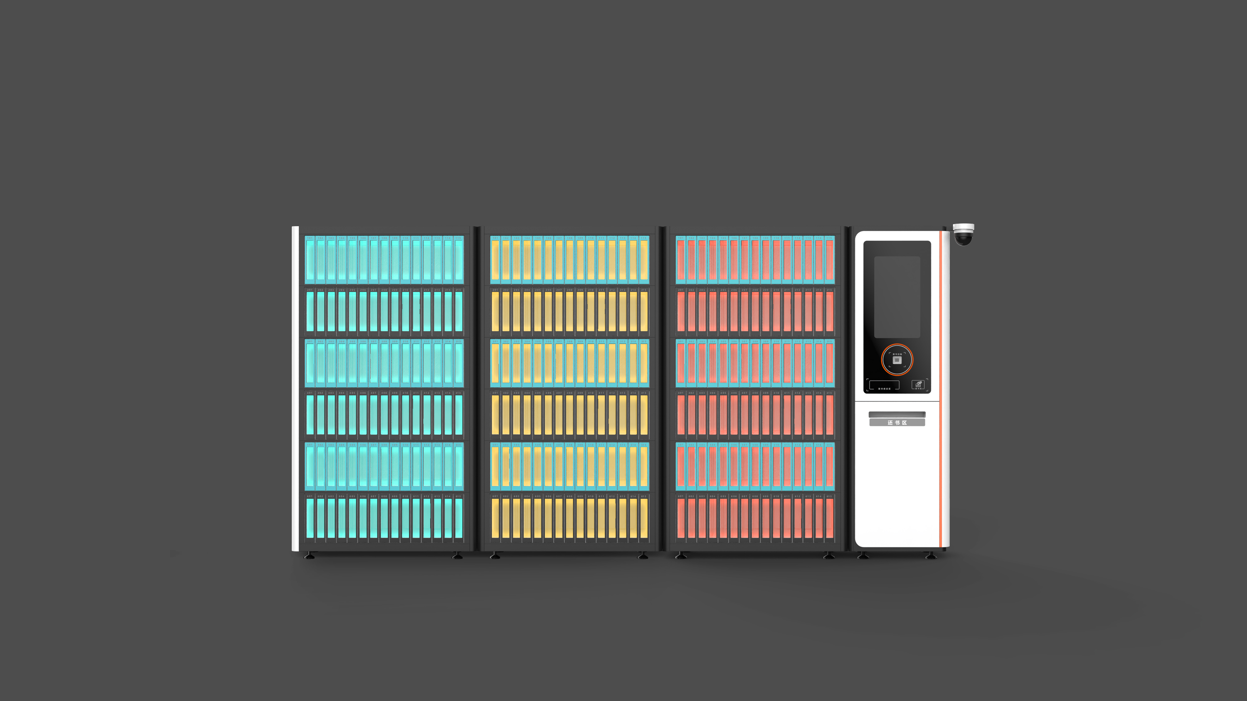 Intelligent self-service loan and return machine，intelligence，Self-service loan and return machine，library，