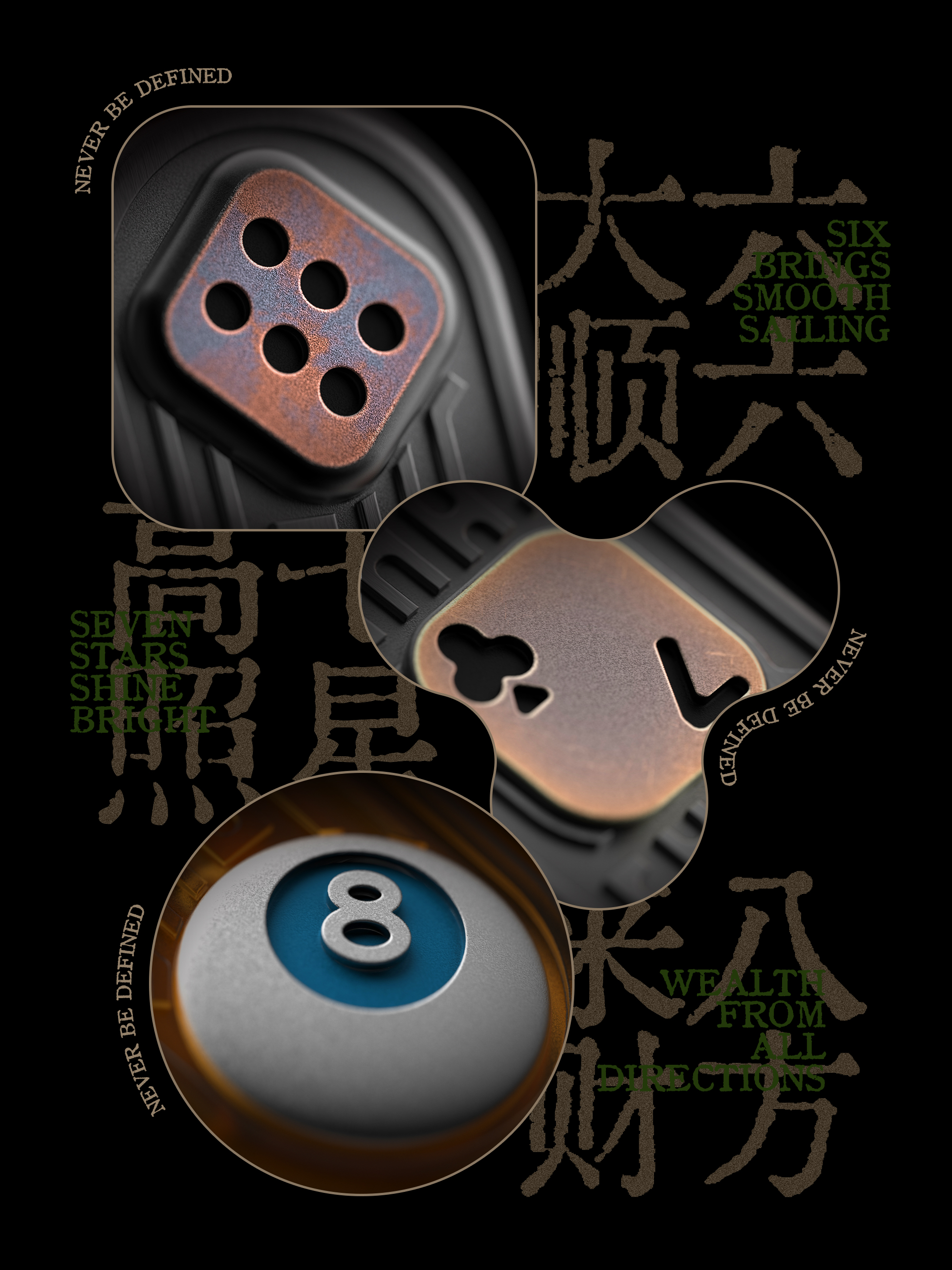 Big Monster，dmooster，Fingertip Toy，Tide play，ROGUE，EDC，decompression，Decompression toy，