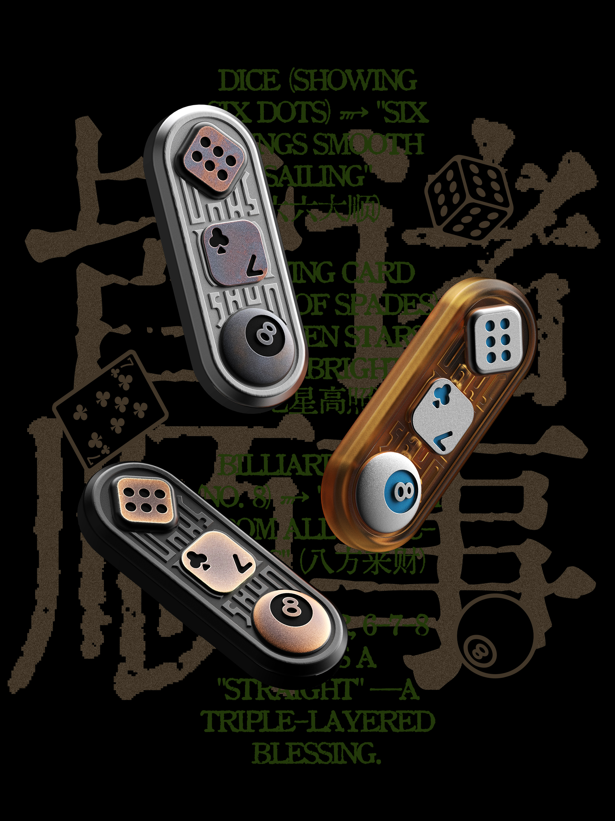 Big Monster，dmooster，Fingertip Toy，Tide play，ROGUE，EDC，decompression，Decompression toy，