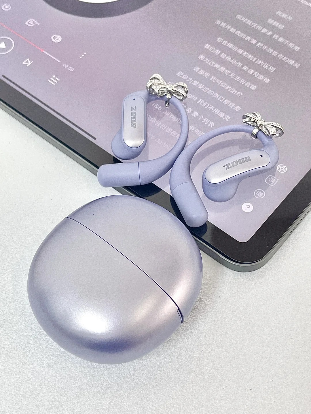 Consumer electronics，Bluetooth headset，