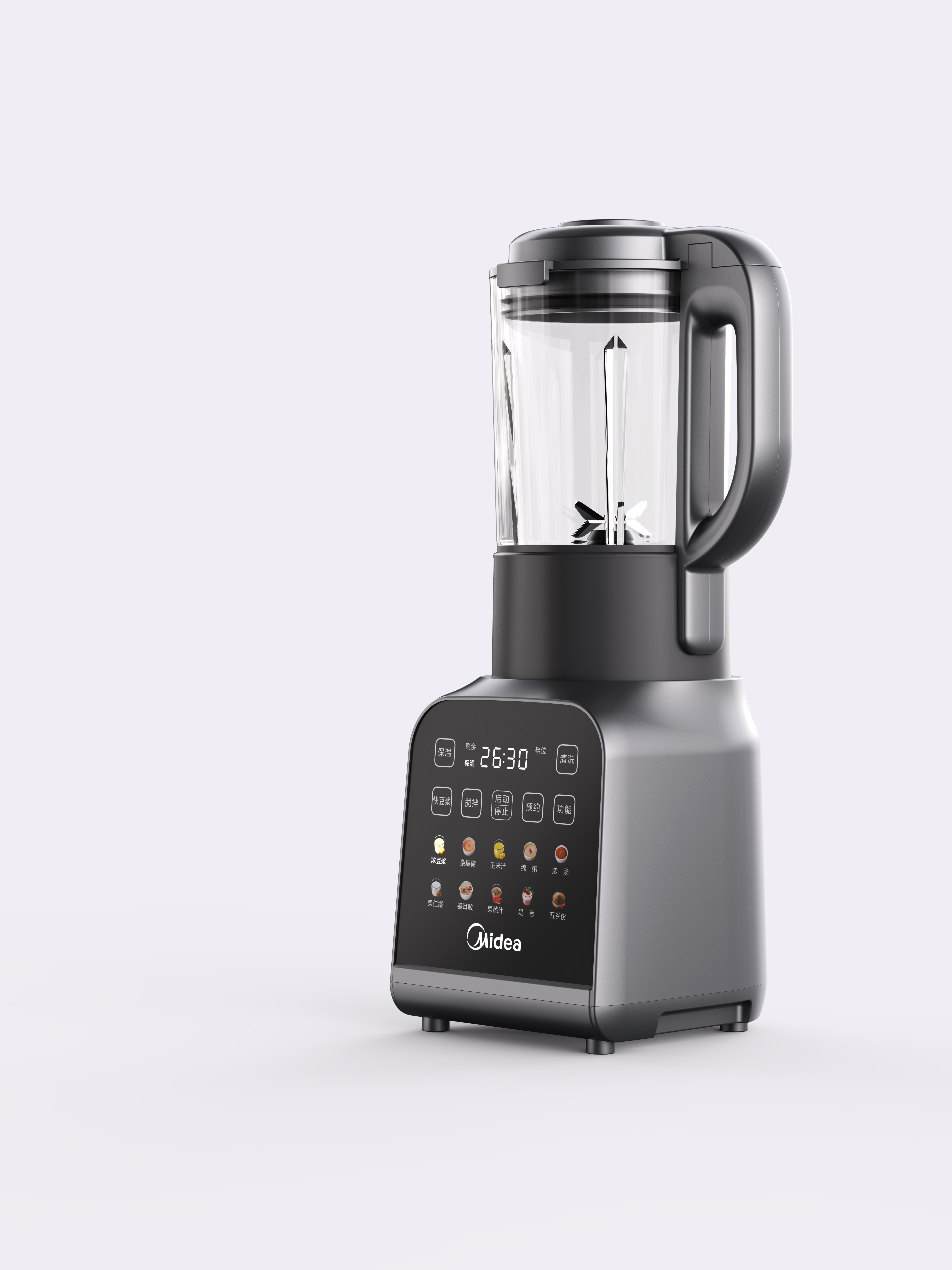 industrial design，Kitchen appliances，Wall breaker，small home appliances，Product strategy，Serial design，