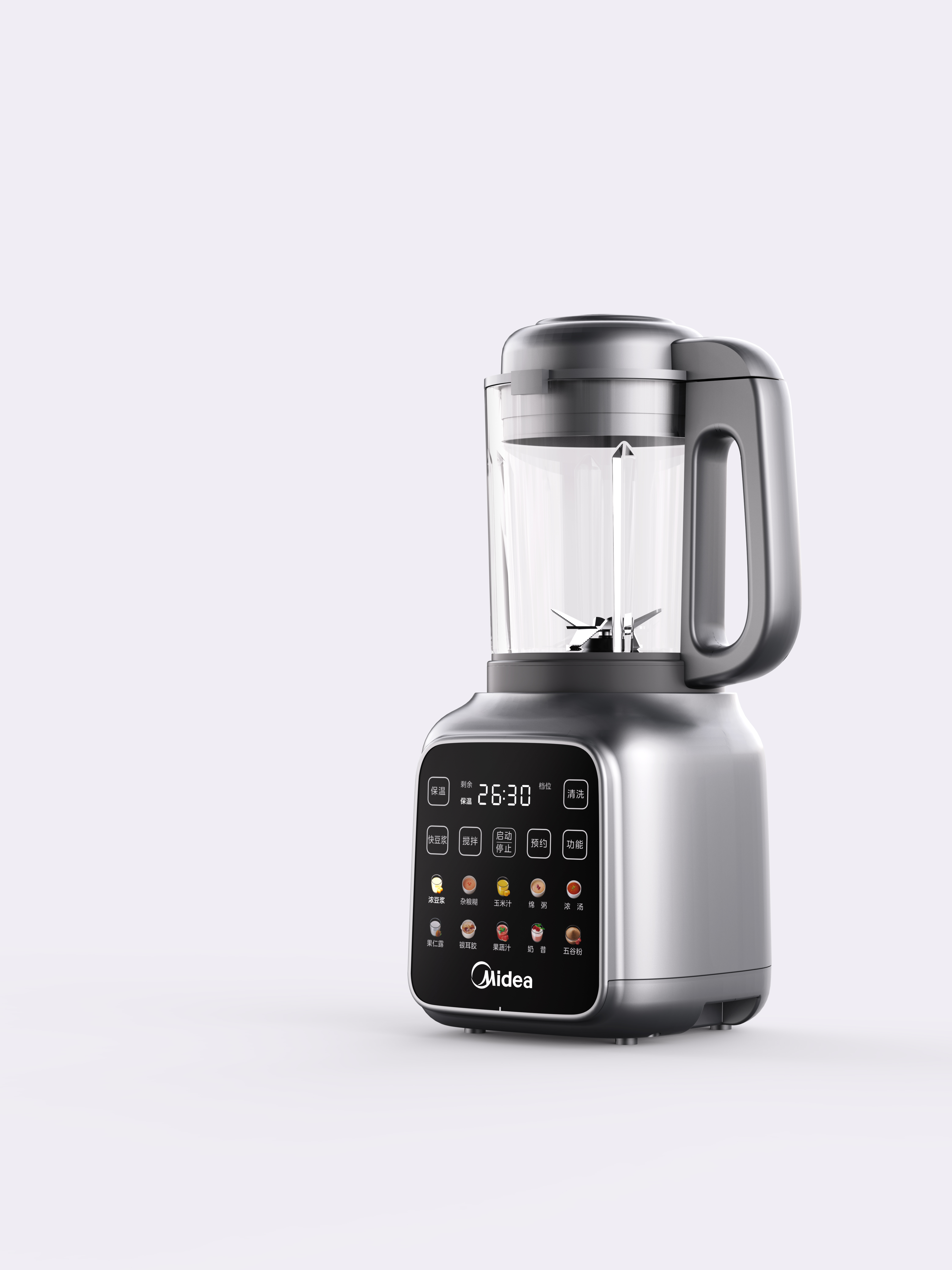 industrial design，Kitchen appliances，Wall breaker，small home appliances，Product strategy，Serial design，