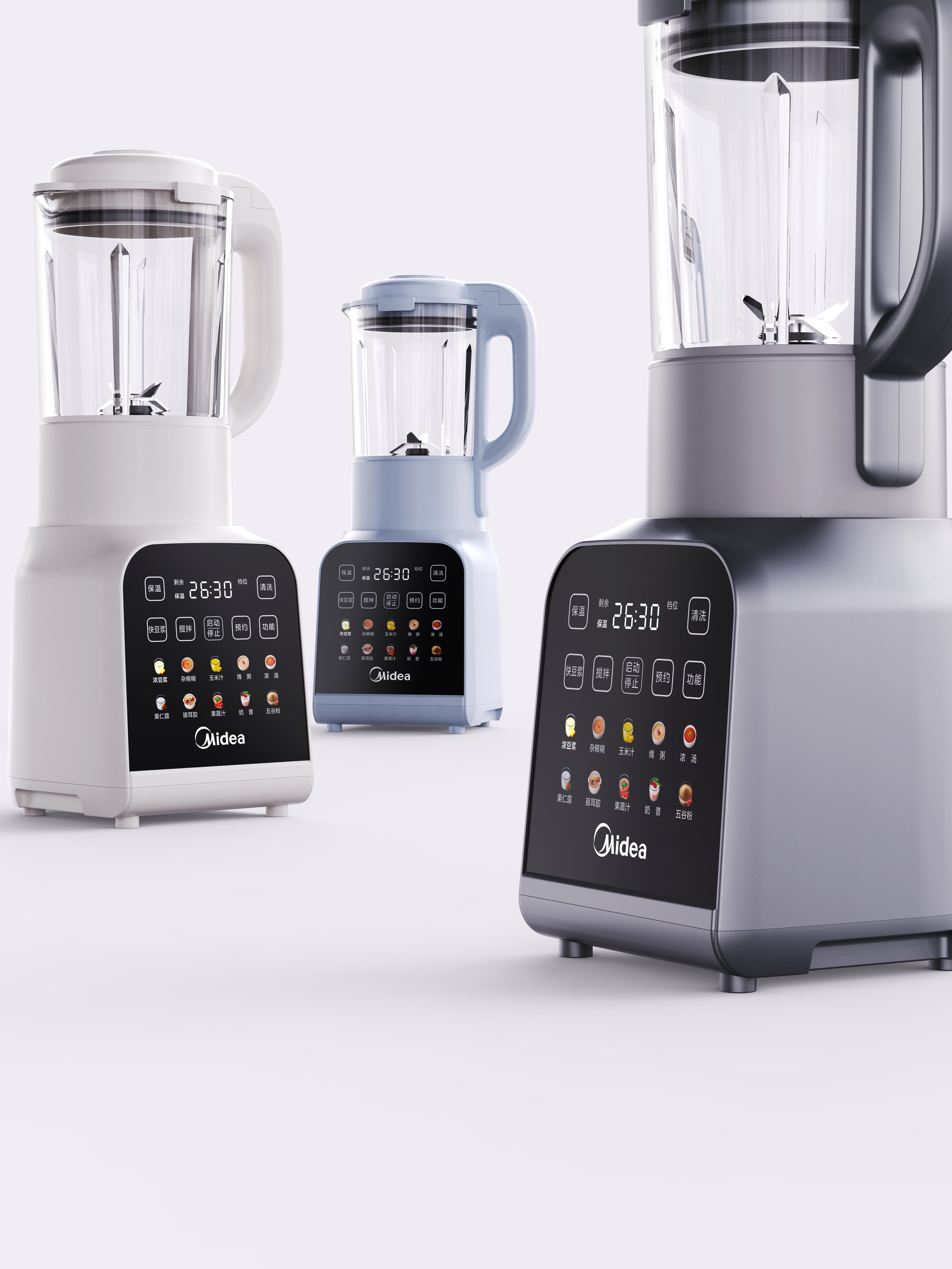 industrial design，Kitchen appliances，Wall breaker，small home appliances，Product strategy，Serial design，