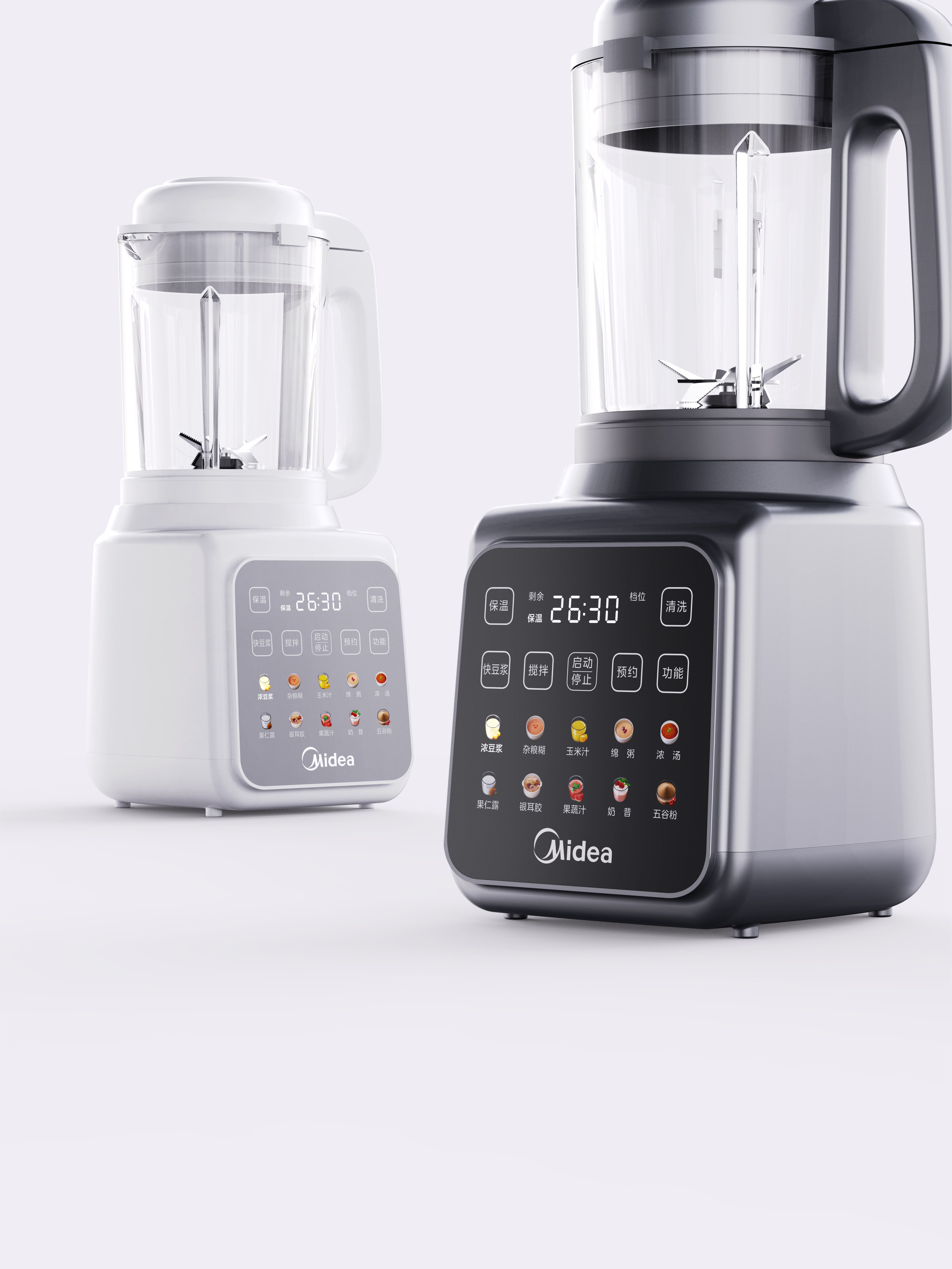 industrial design，Kitchen appliances，Wall breaker，small home appliances，Product strategy，Serial design，