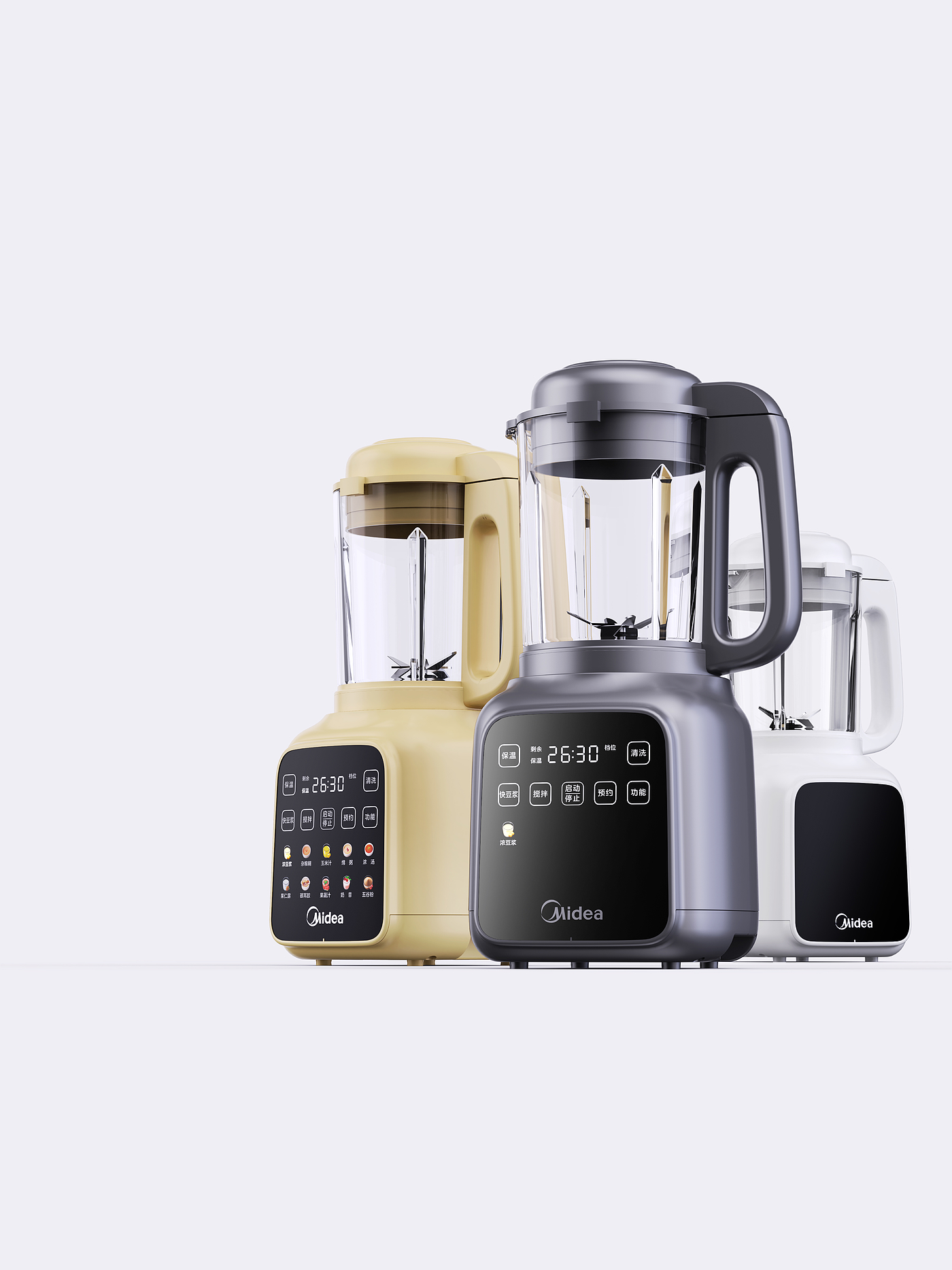 industrial design，Kitchen appliances，Wall breaker，small home appliances，Product strategy，Serial design，