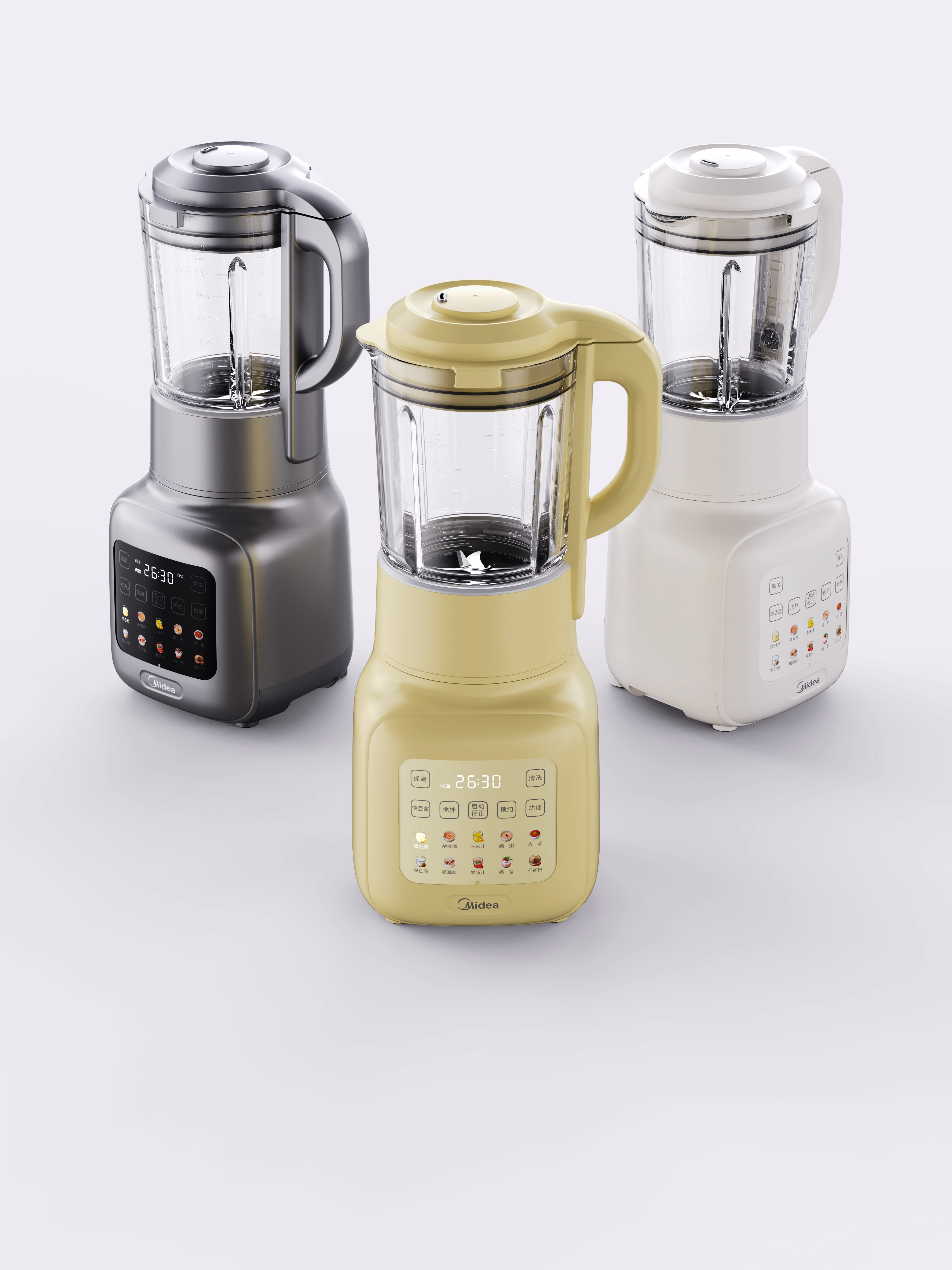 industrial design，Kitchen appliances，Wall breaker，small home appliances，Product strategy，Serial design，