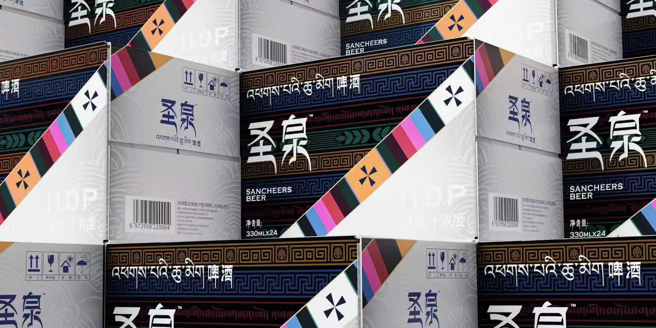 Wine bottle design，packing design，