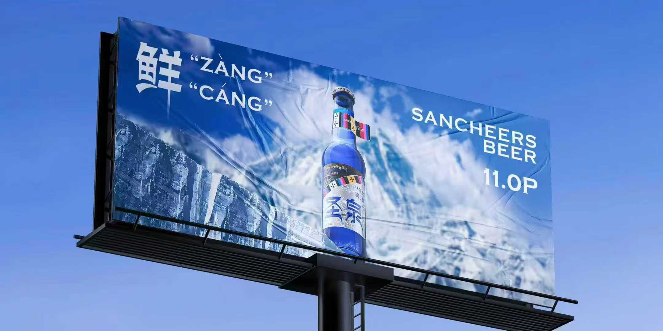 Wine bottle design，packing design，