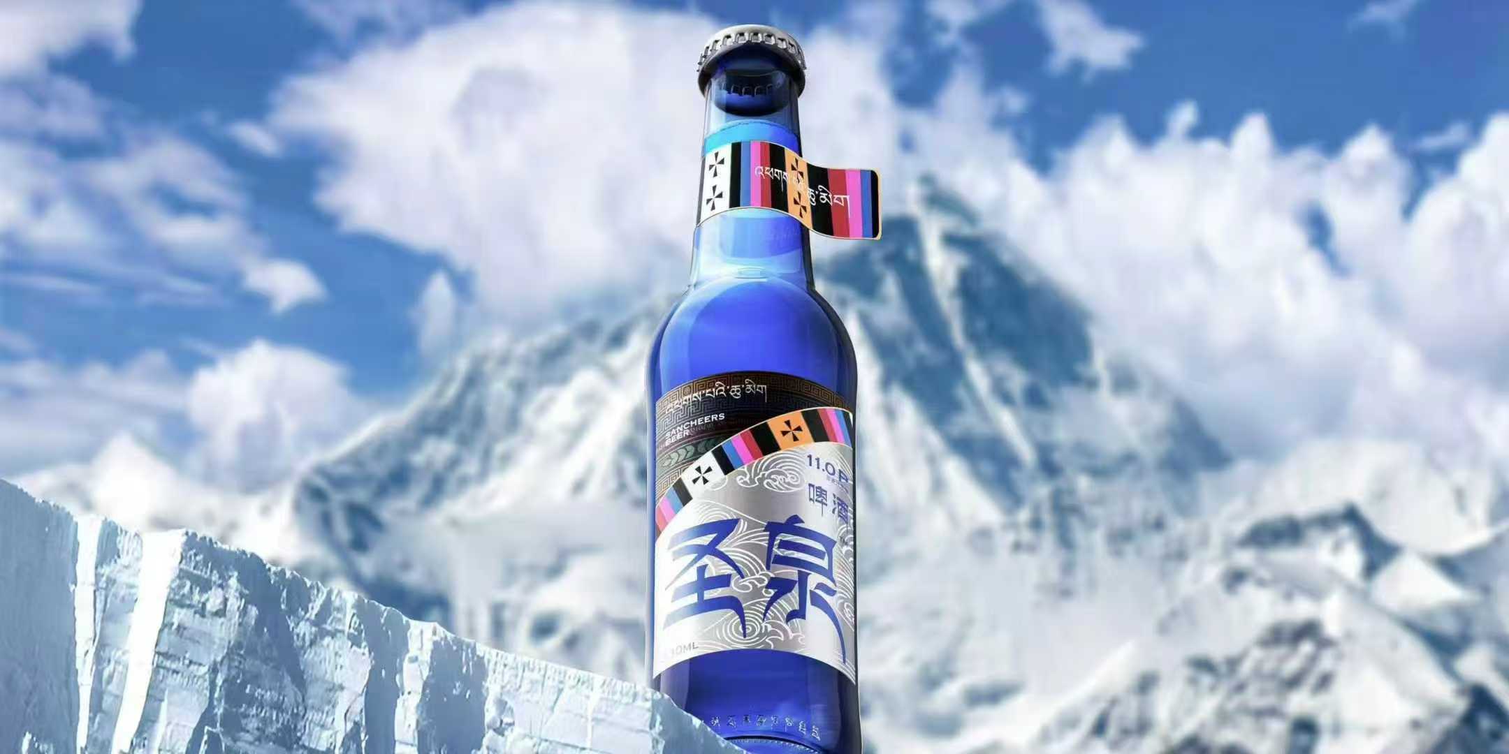 Wine bottle design，packing design，