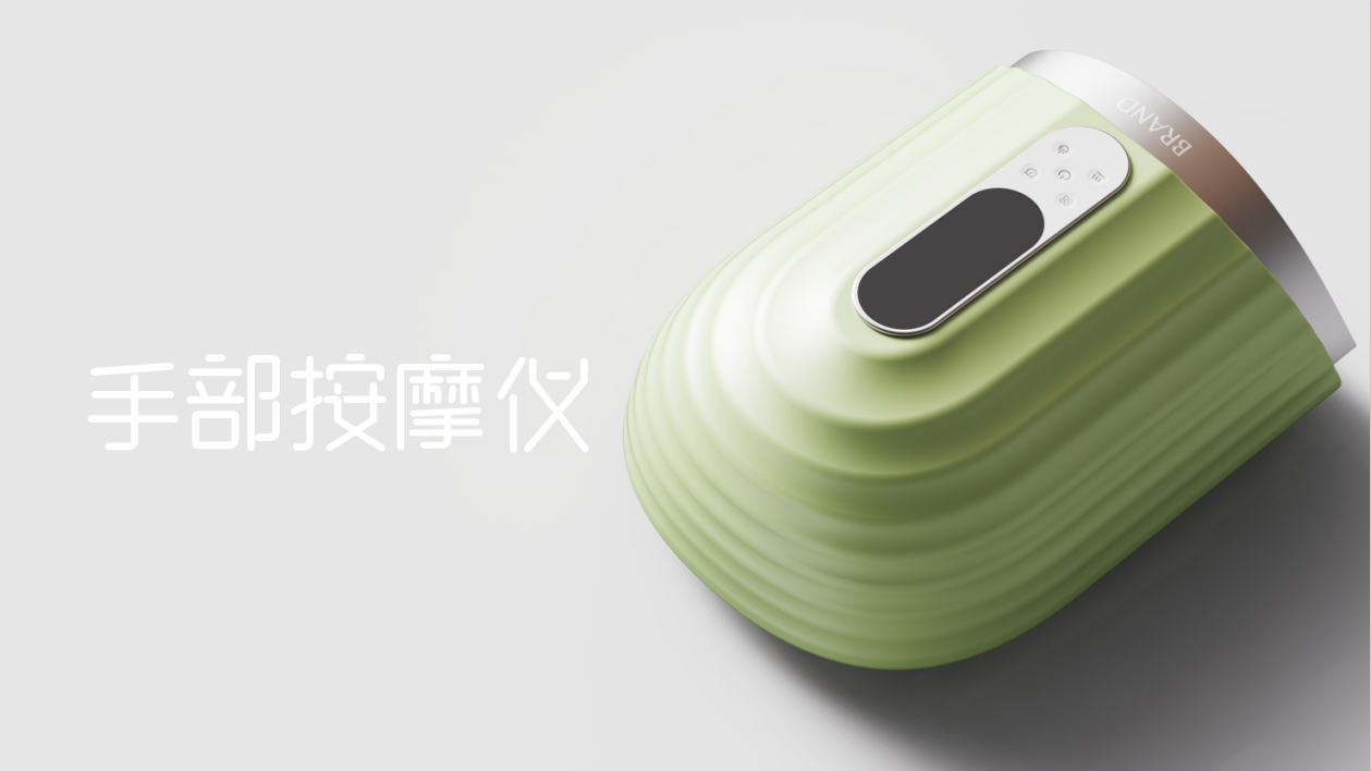 Hand Massager/Industrial Design/Product Design/Design，