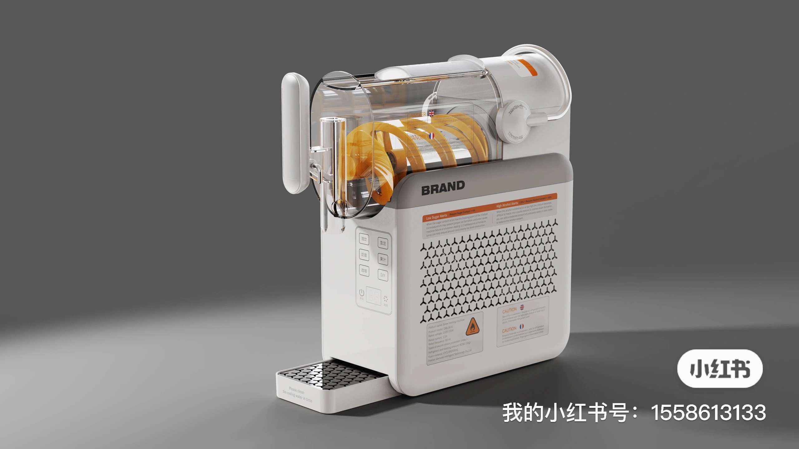 Refrigeration, Compressor, Home Appliances, Overseas, Boutique，Sand ice machine, smoothe machine, snow melting machine, ice maker, ice cream machine，