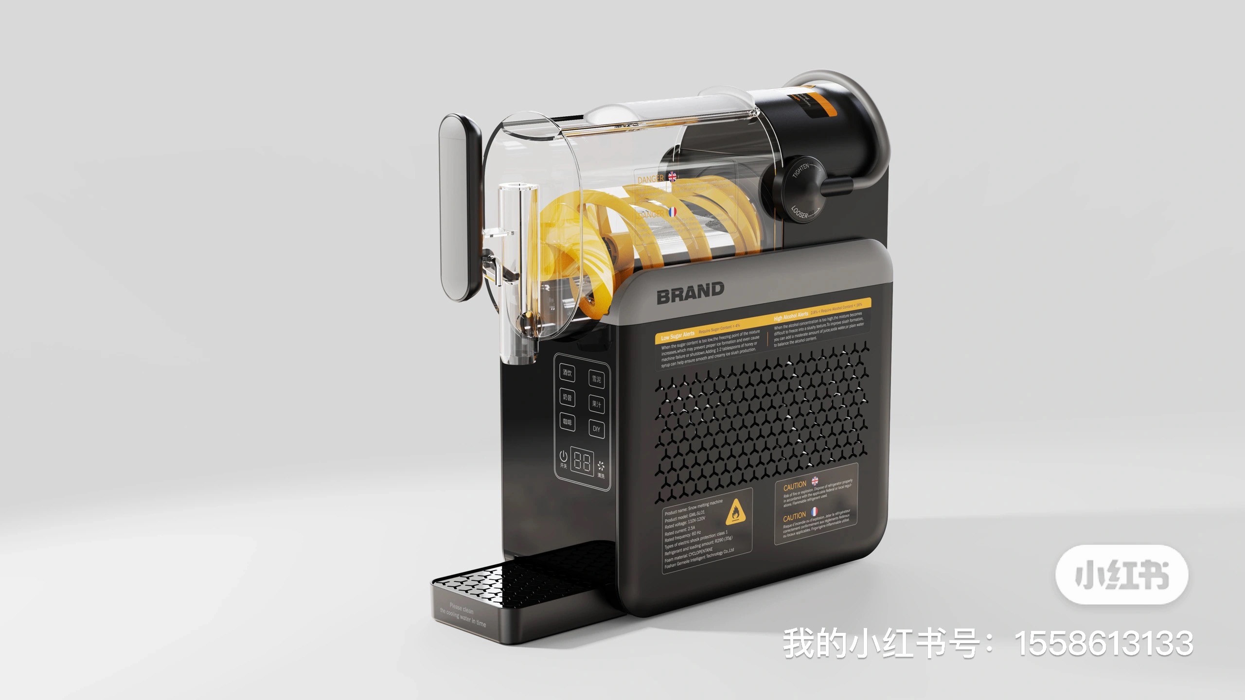 Refrigeration, Compressor, Home Appliances, Overseas, Boutique，Sand ice machine, smoothe machine, snow melting machine, ice maker, ice cream machine，