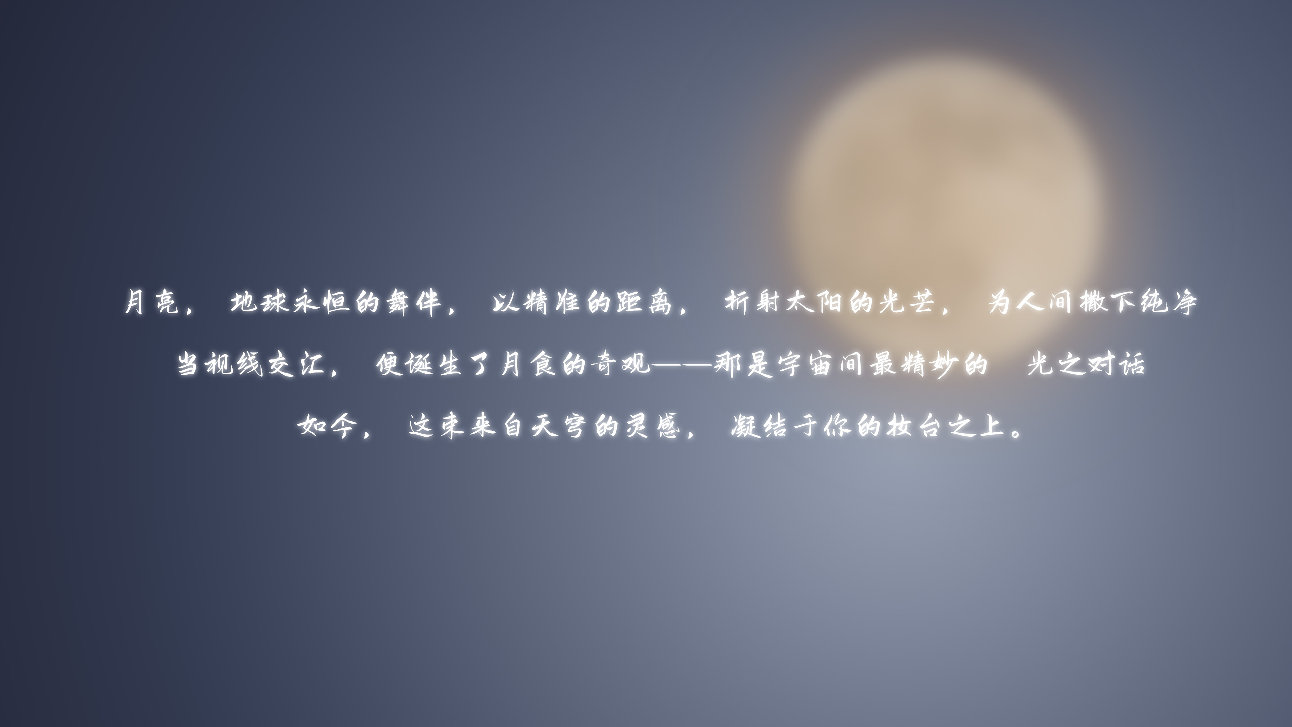 makeup mirror，Cosmetic mirror，product design，Beauty design，