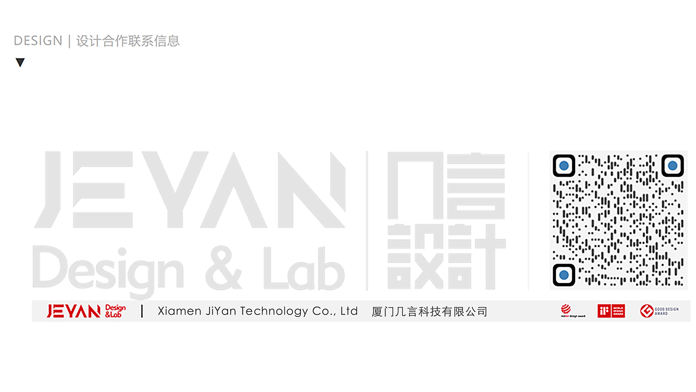 makeup mirror，Cosmetic mirror，product design，Beauty design，