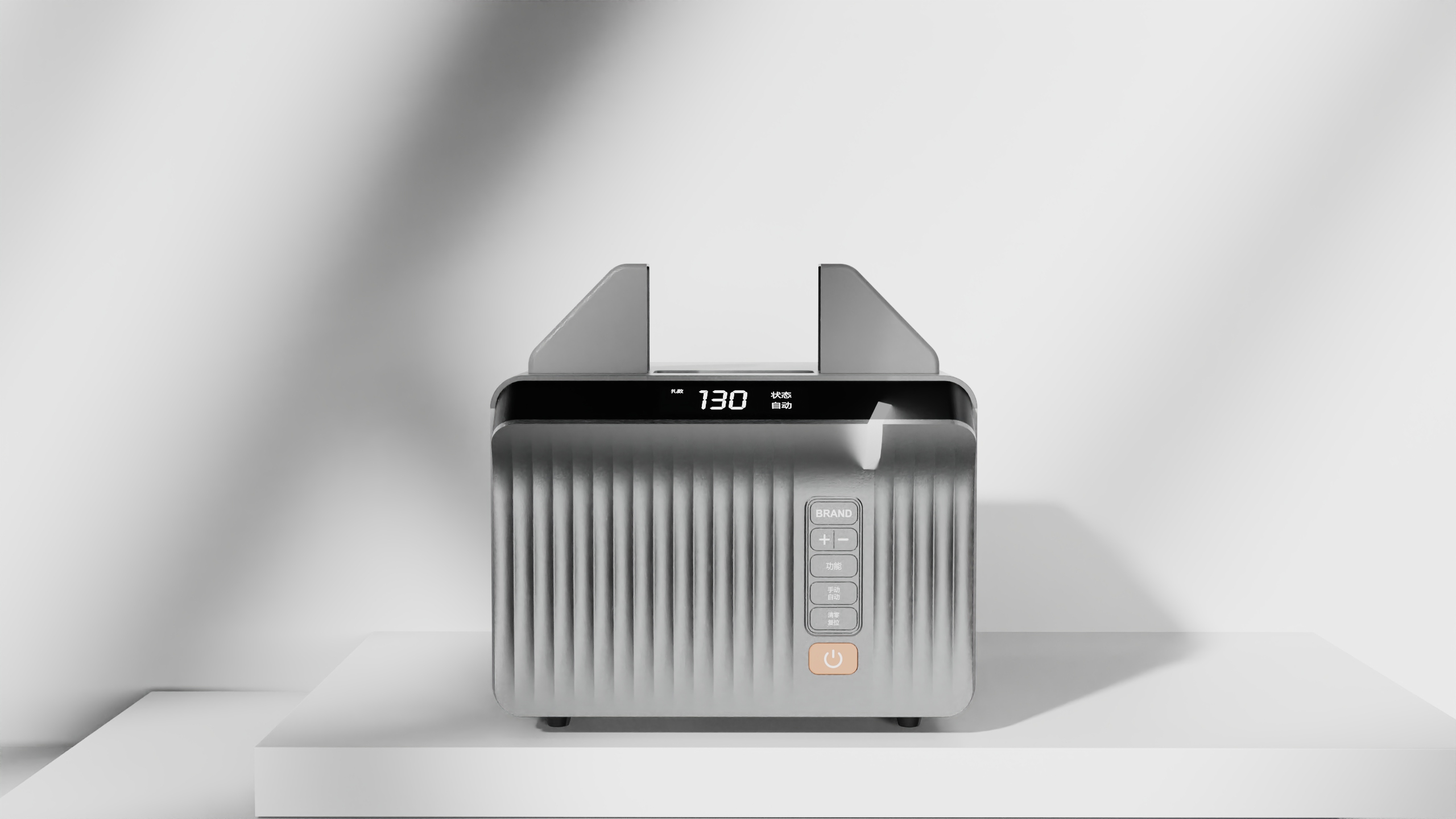 Baler/Industrial Design/Product Design/Appearance Design，