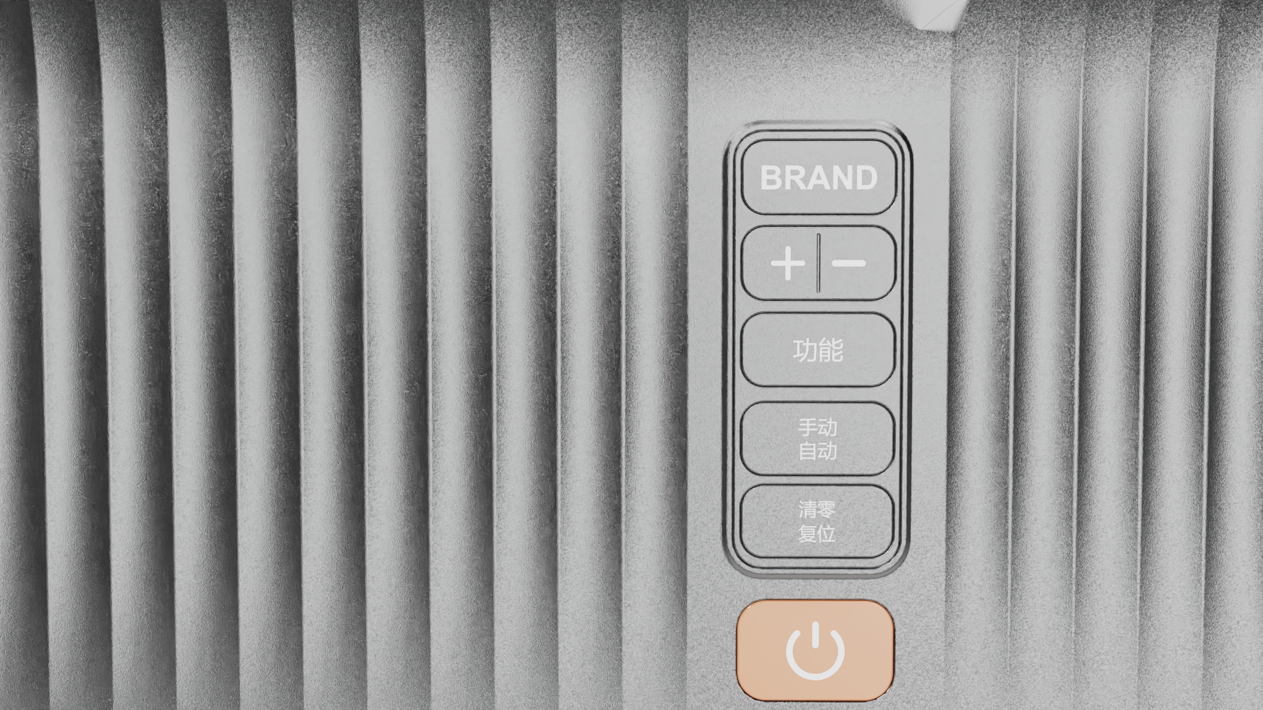 Baler/Industrial Design/Product Design/Appearance Design，