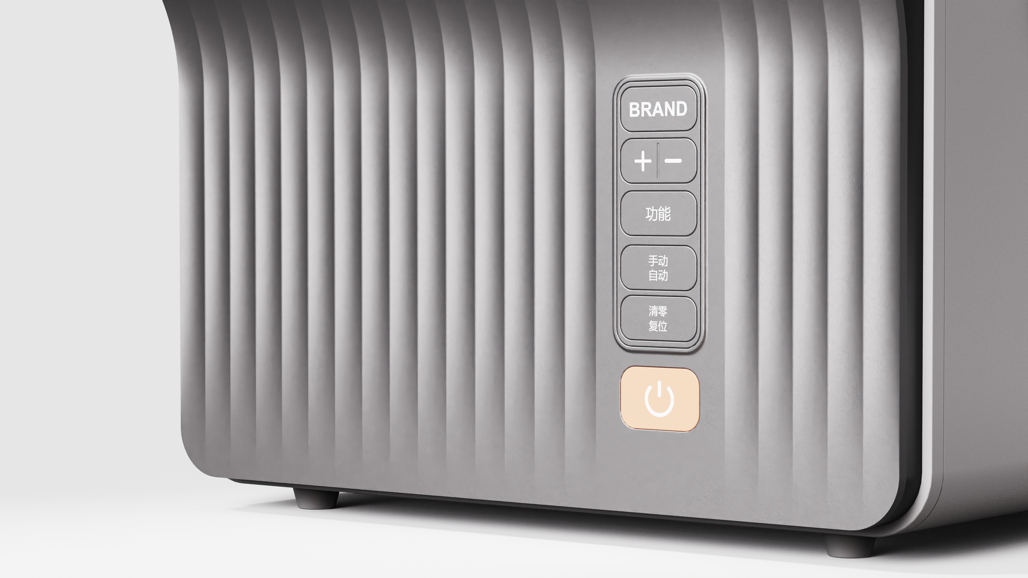 Baler/Industrial Design/Product Design/Appearance Design，