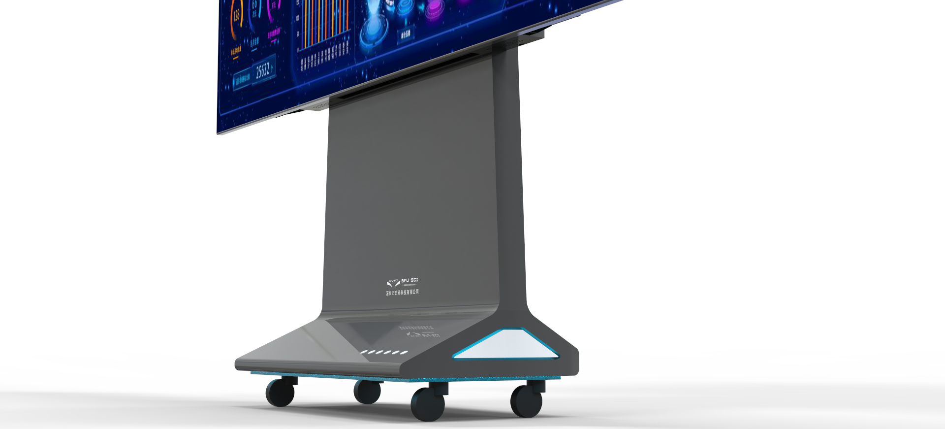 Mechanical slide rail，Lifting and folding all-in-one machine，Wingspan screen，Telescopic screen，