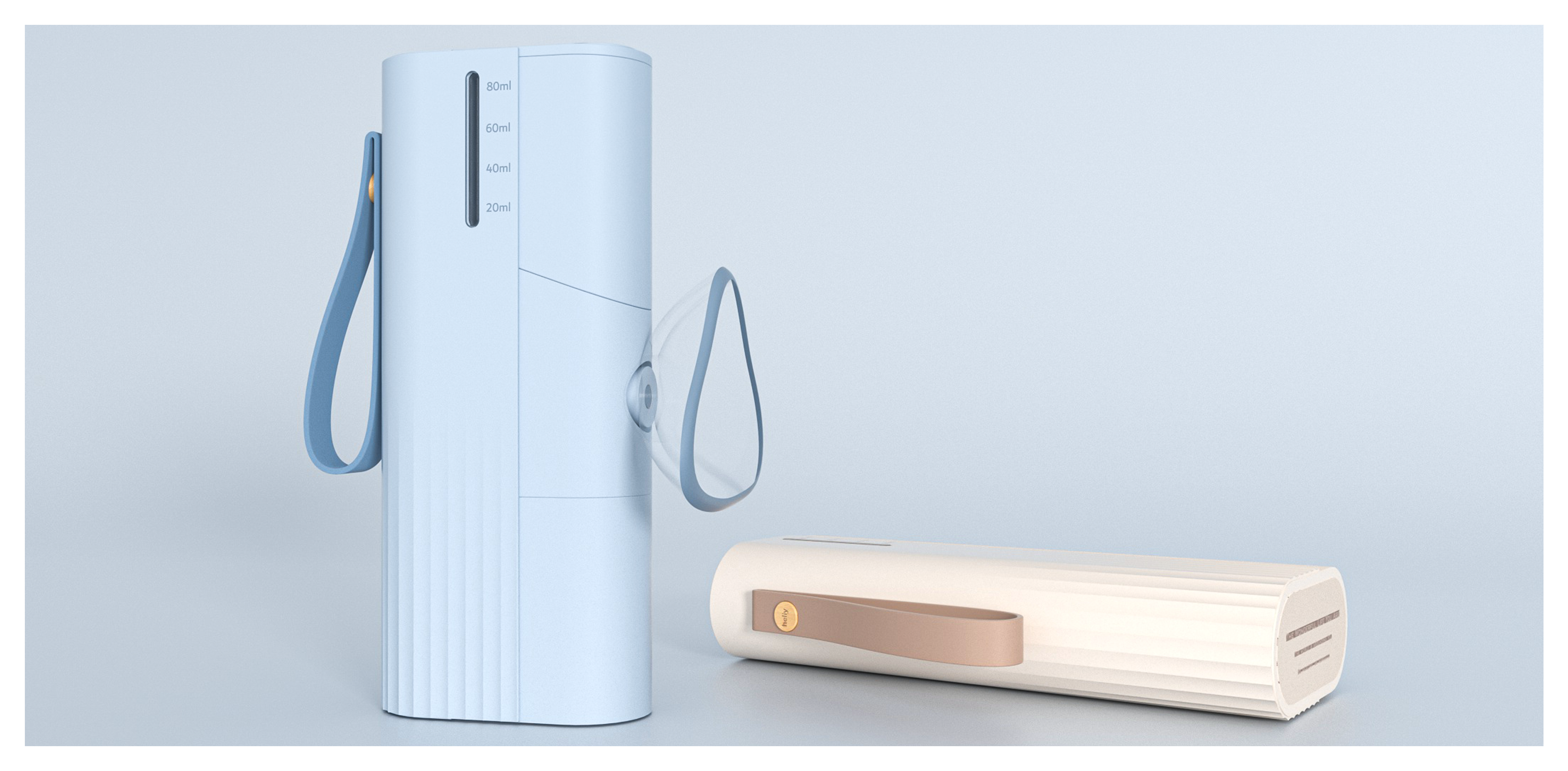 Atomizer, Industrial Design, Home Products, Portable Products，