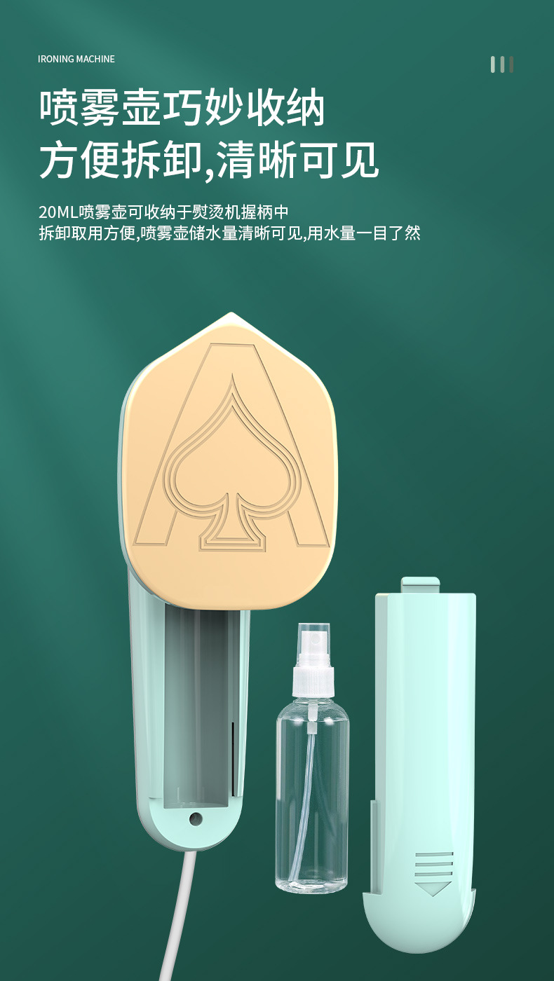 Hand-held hanging perm, dry perm, wet perm，