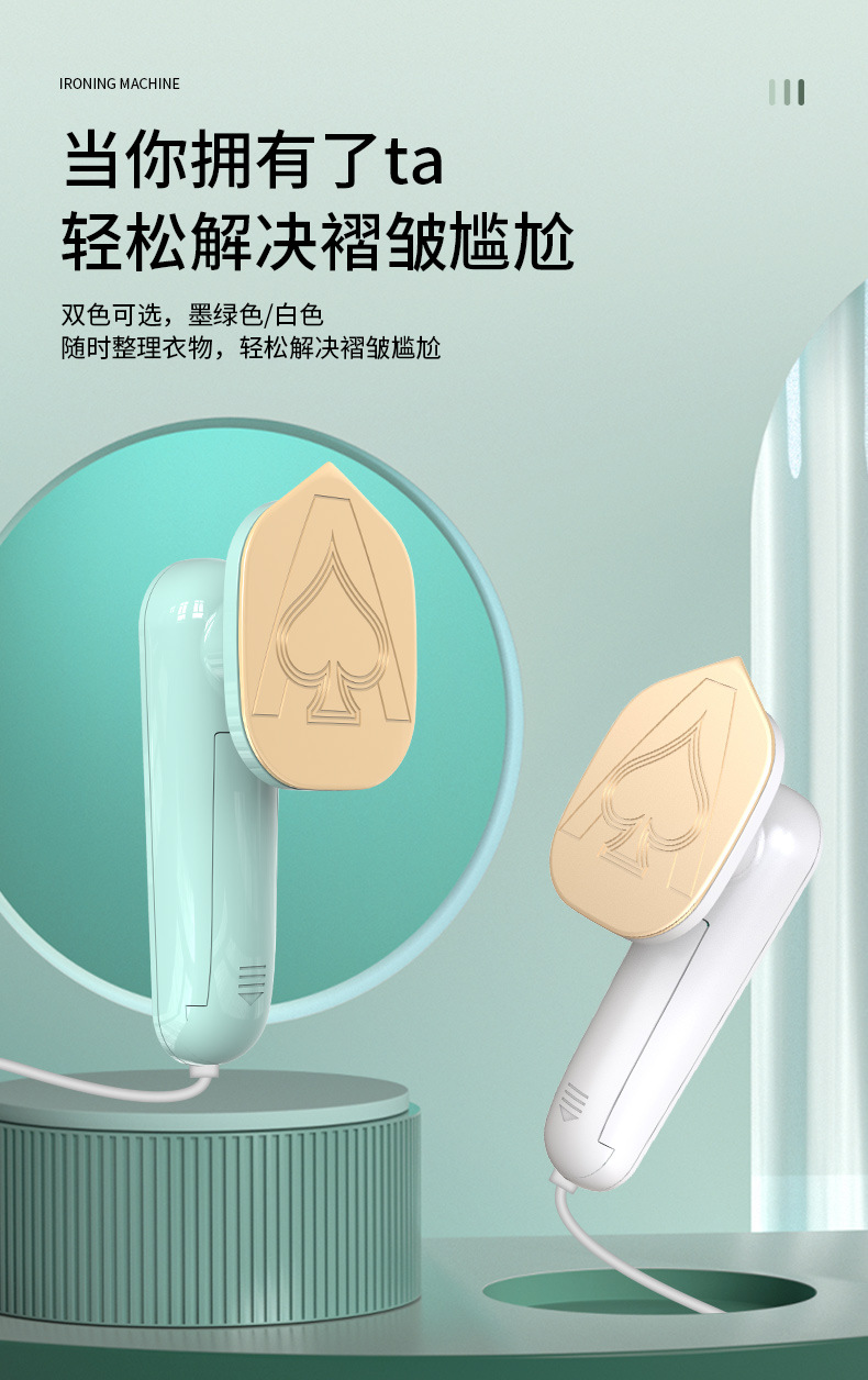 Hand-held hanging perm, dry perm, wet perm，