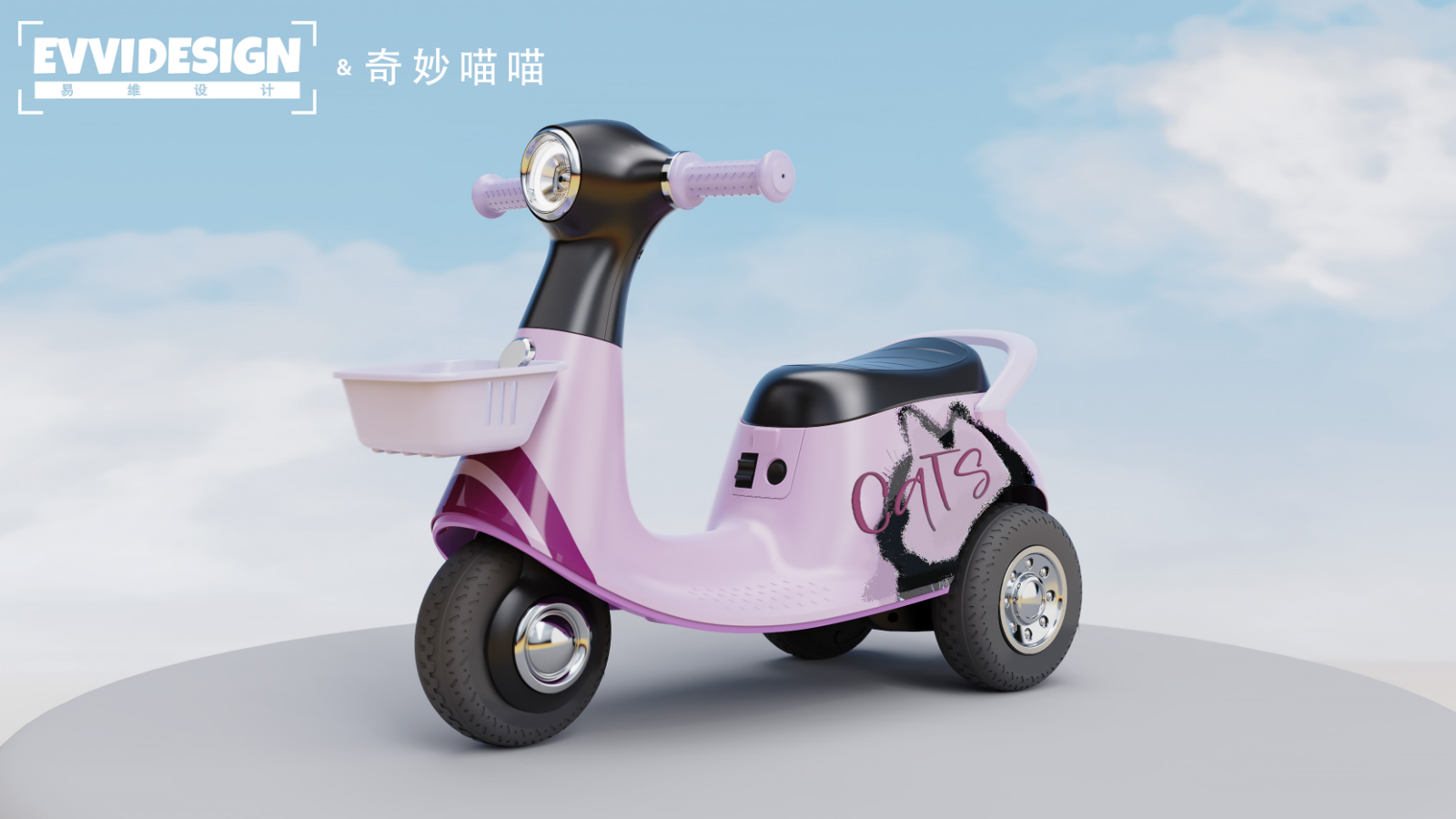 motorcycle，Retro，Color matching，